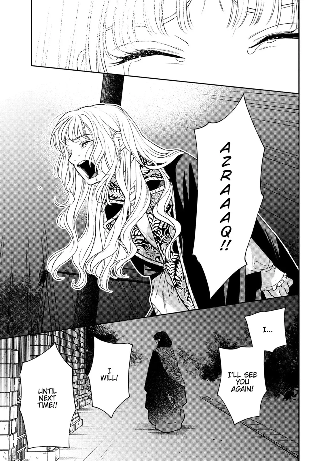 Re-Living My Life with a Boyfriend Who Doesn't Remember Me β Chapter 21 β Page 25