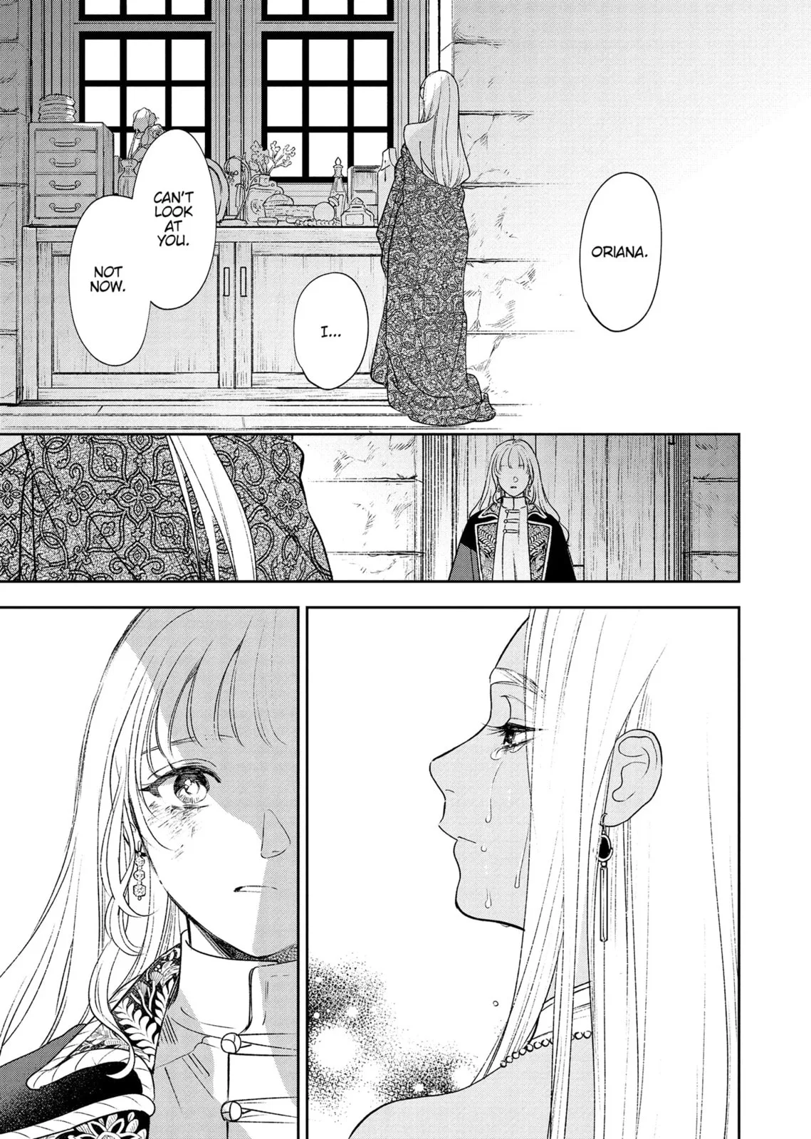 Re-Living My Life with a Boyfriend Who Doesn't Remember Me β Chapter 21 β Page 27