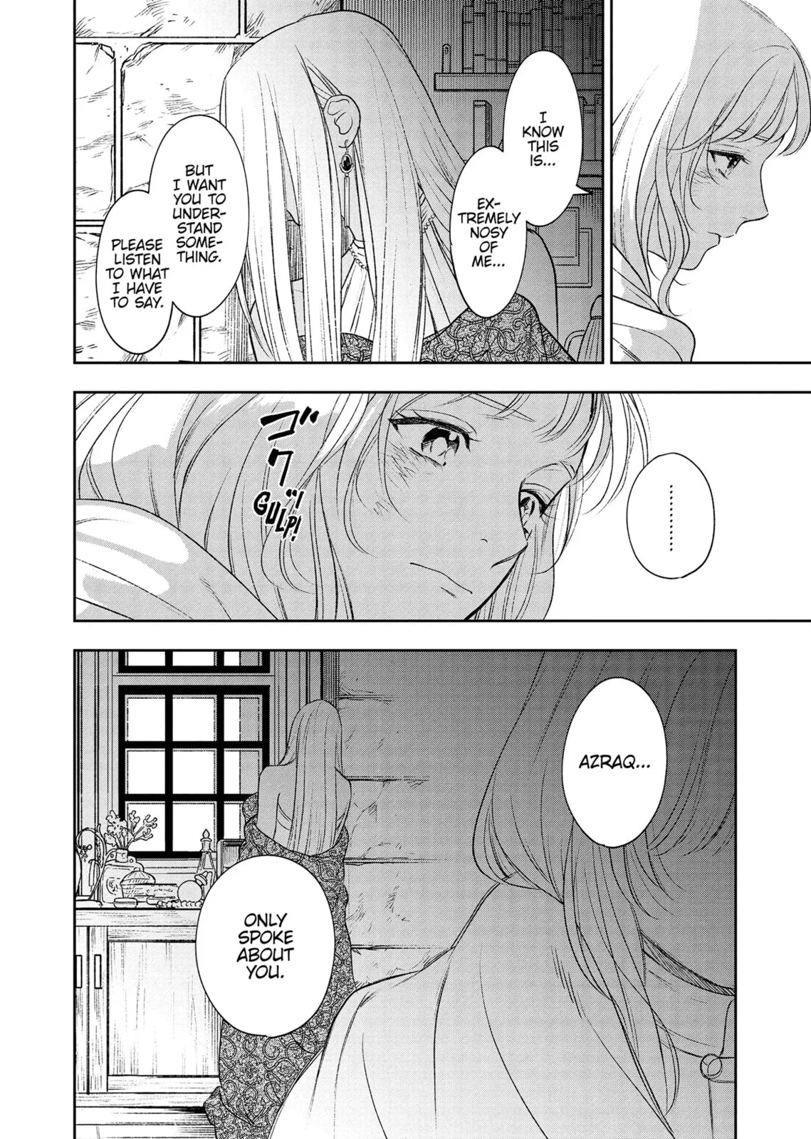 Re-Living My Life with a Boyfriend Who Doesn't Remember Me β Chapter 21 β Page 30