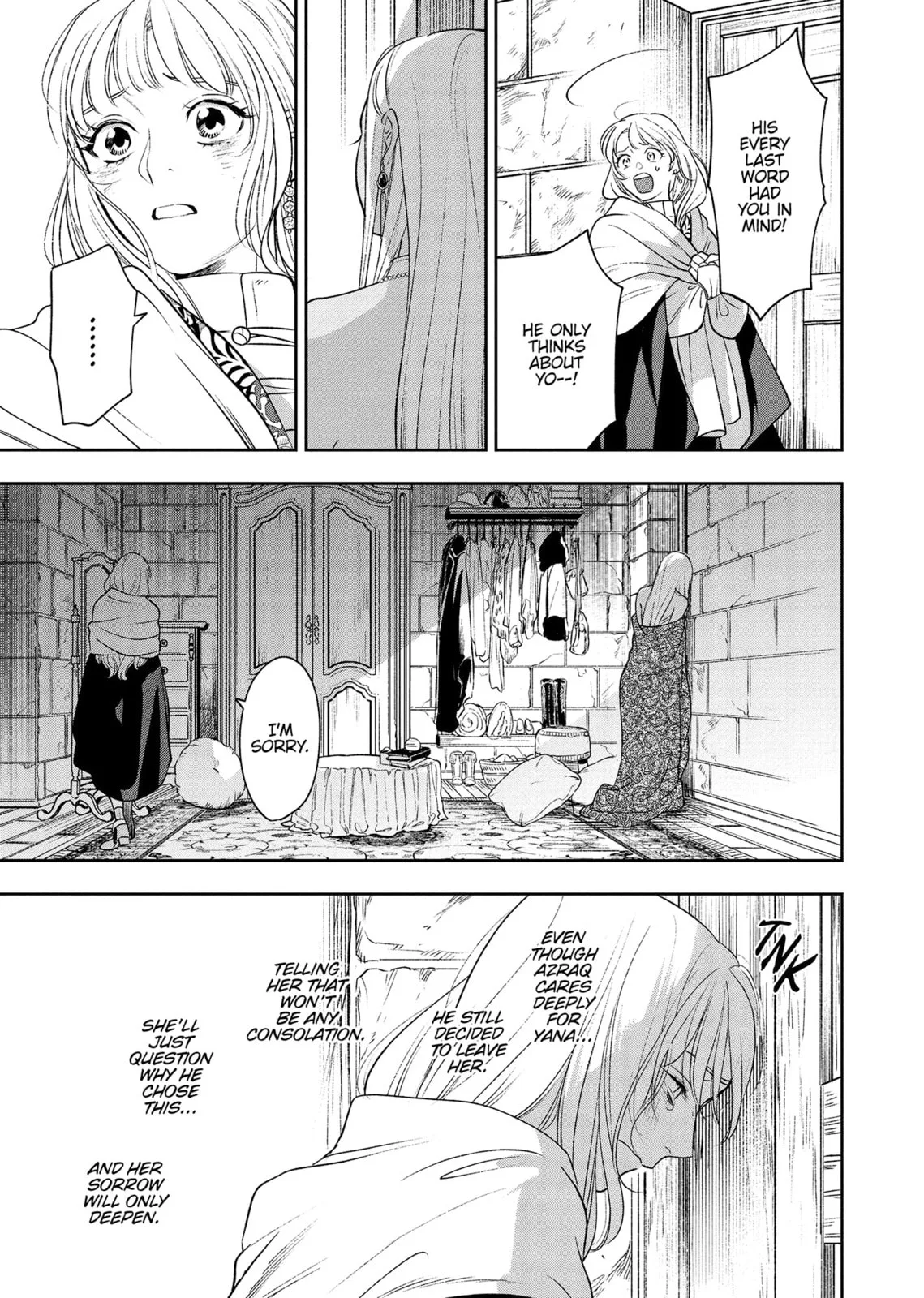 Re-Living My Life with a Boyfriend Who Doesn't Remember Me β Chapter 21 β Page 31