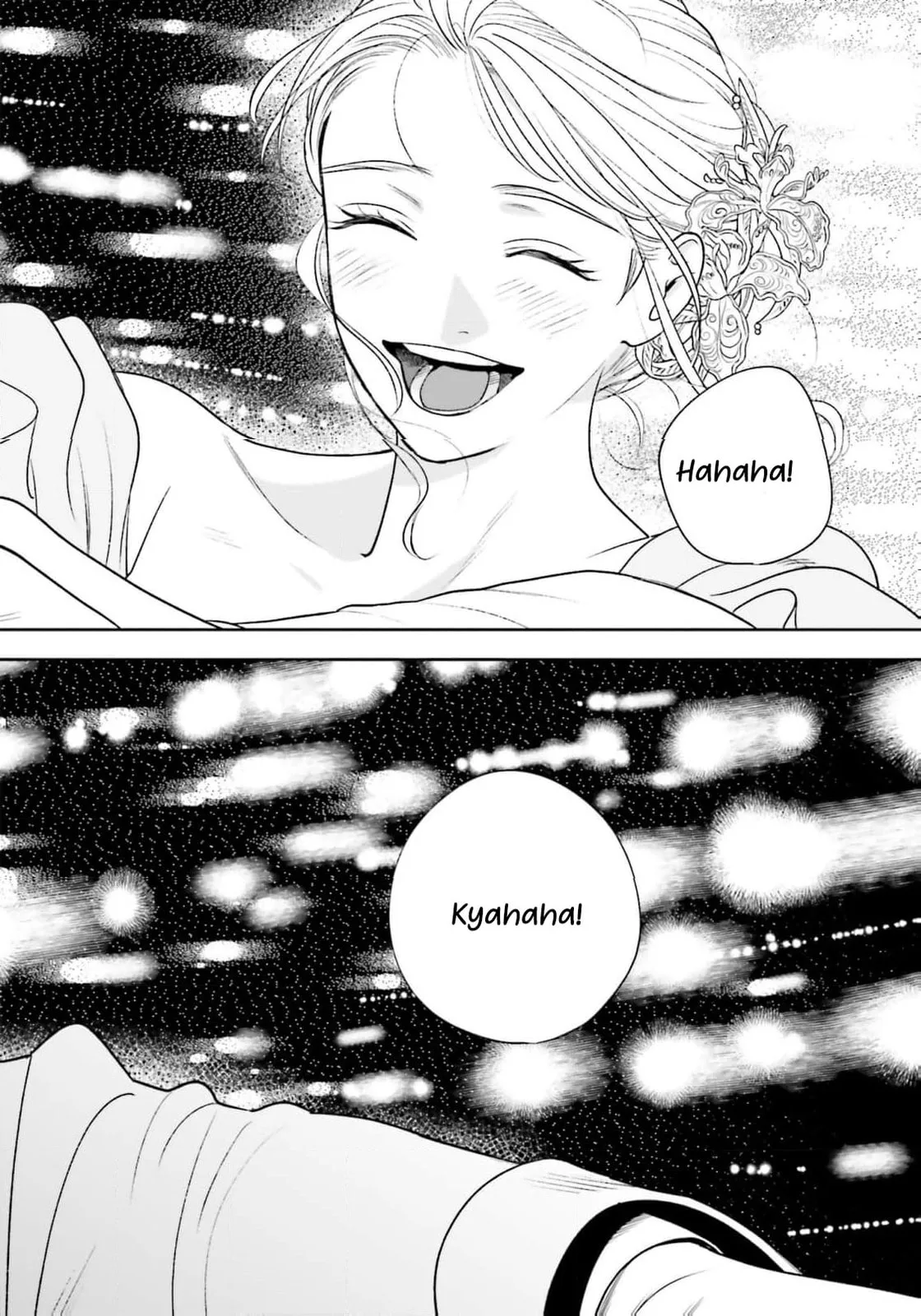 Re-Living My Life with a Boyfriend Who Doesn't Remember Me β Chapter 23 β Page 27