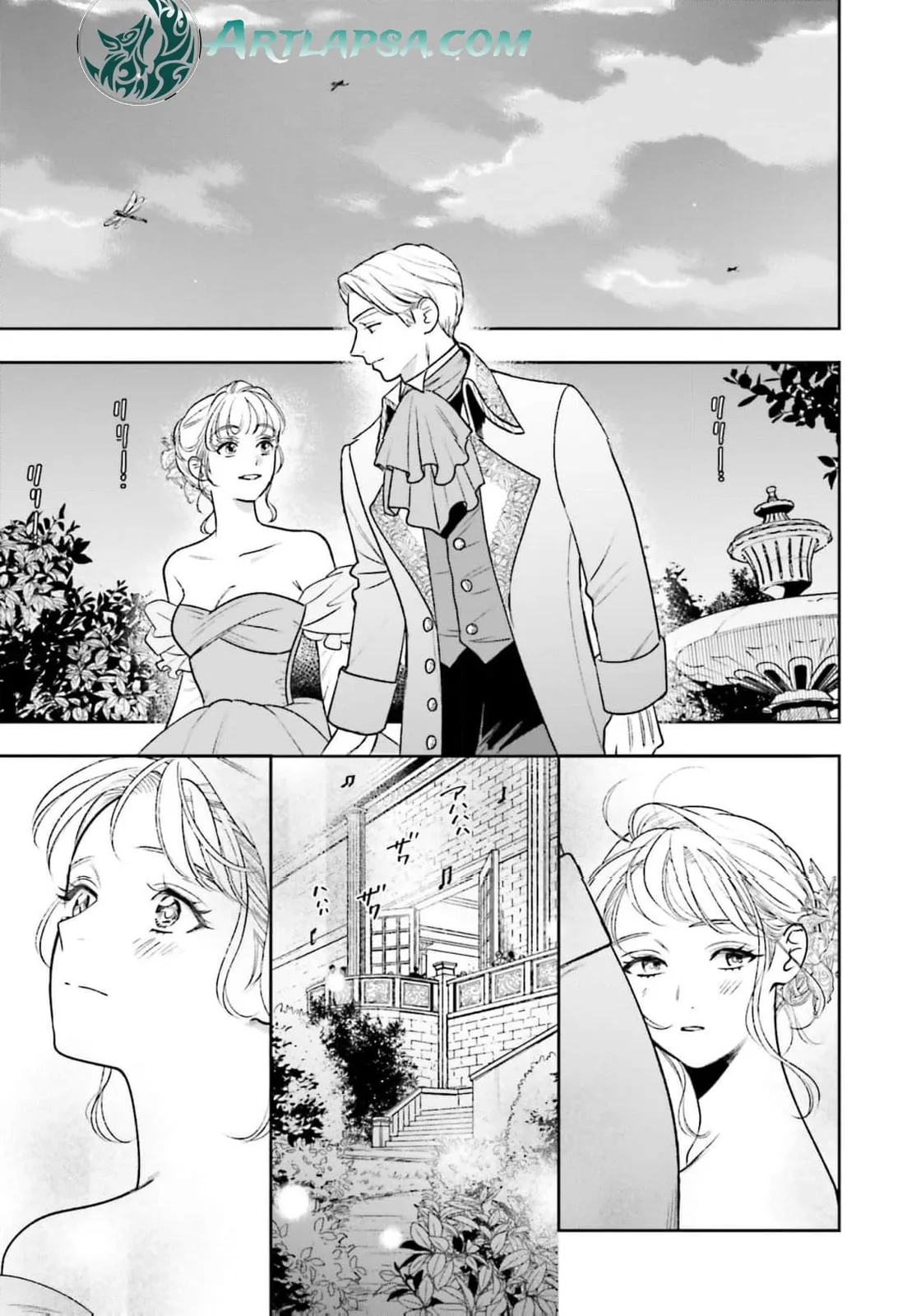 Re-Living My Life with a Boyfriend Who Doesn't Remember Me β Chapter 23 β Page 34