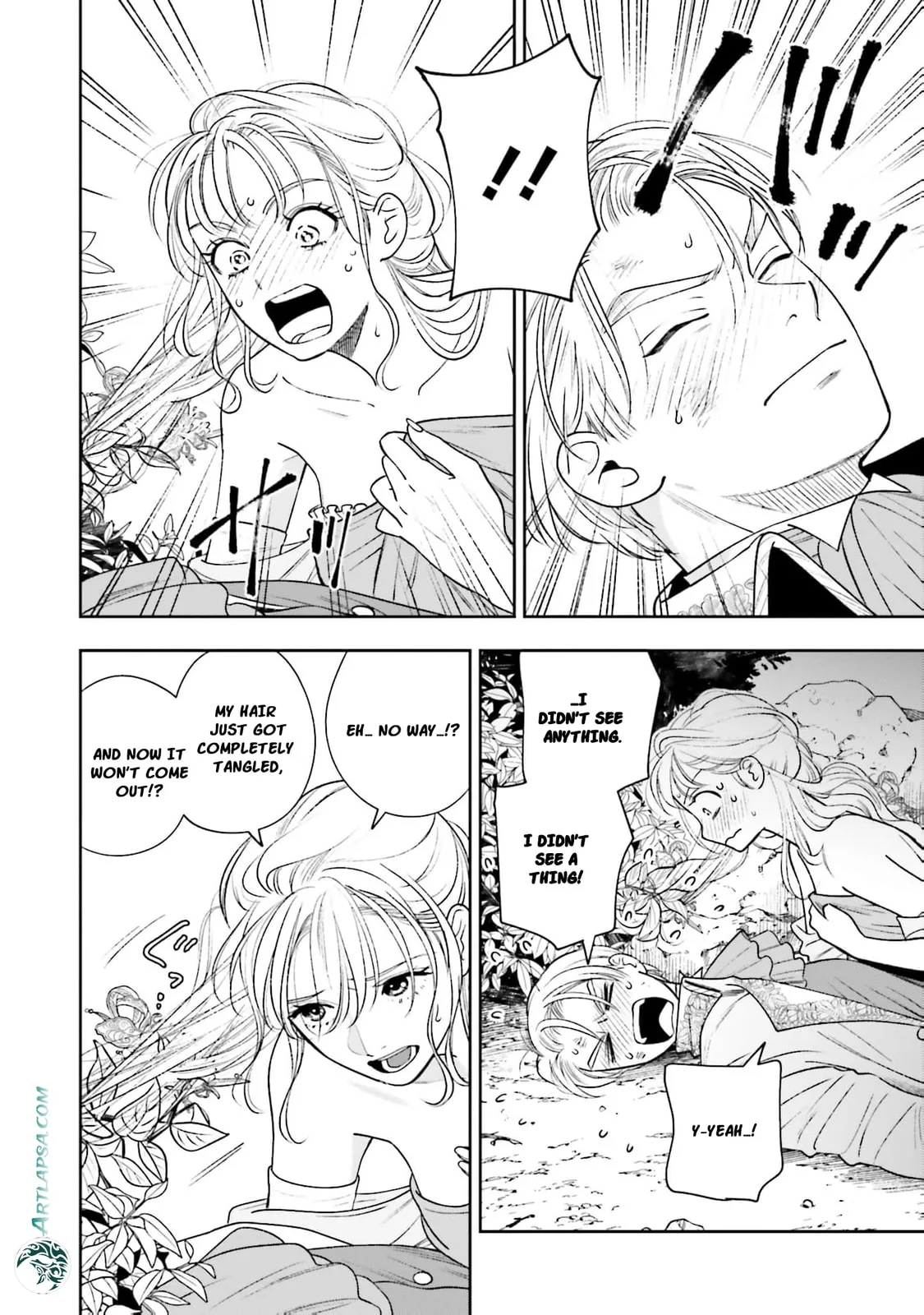 Re-Living My Life with a Boyfriend Who Doesn't Remember Me β Chapter 24 β Page 3