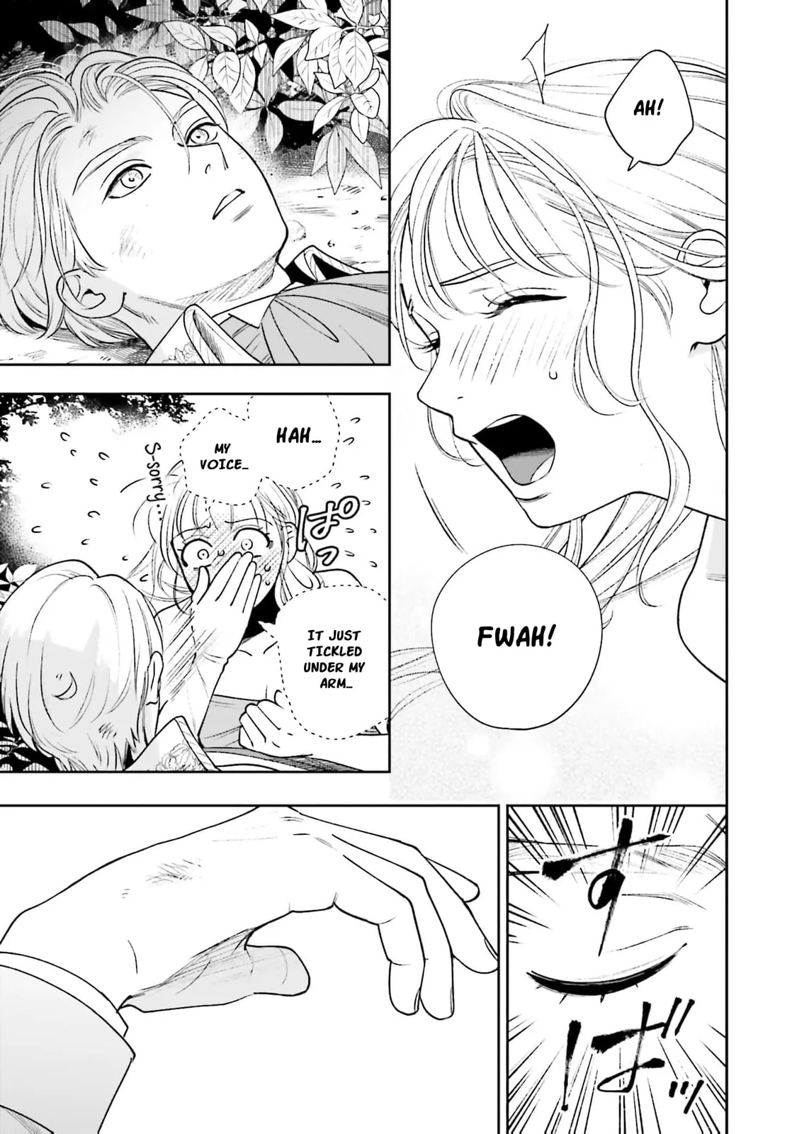Re-Living My Life with a Boyfriend Who Doesn't Remember Me β Chapter 24 β Page 16