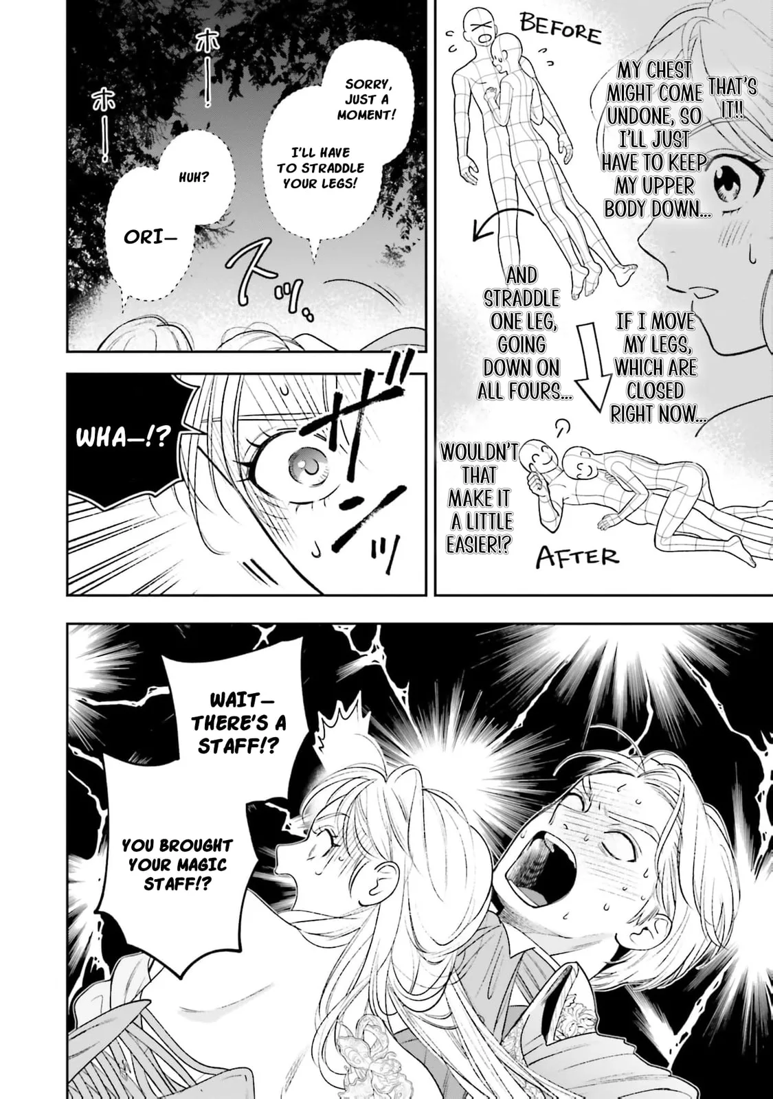 Re-Living My Life with a Boyfriend Who Doesn't Remember Me β Chapter 24 β Page 19