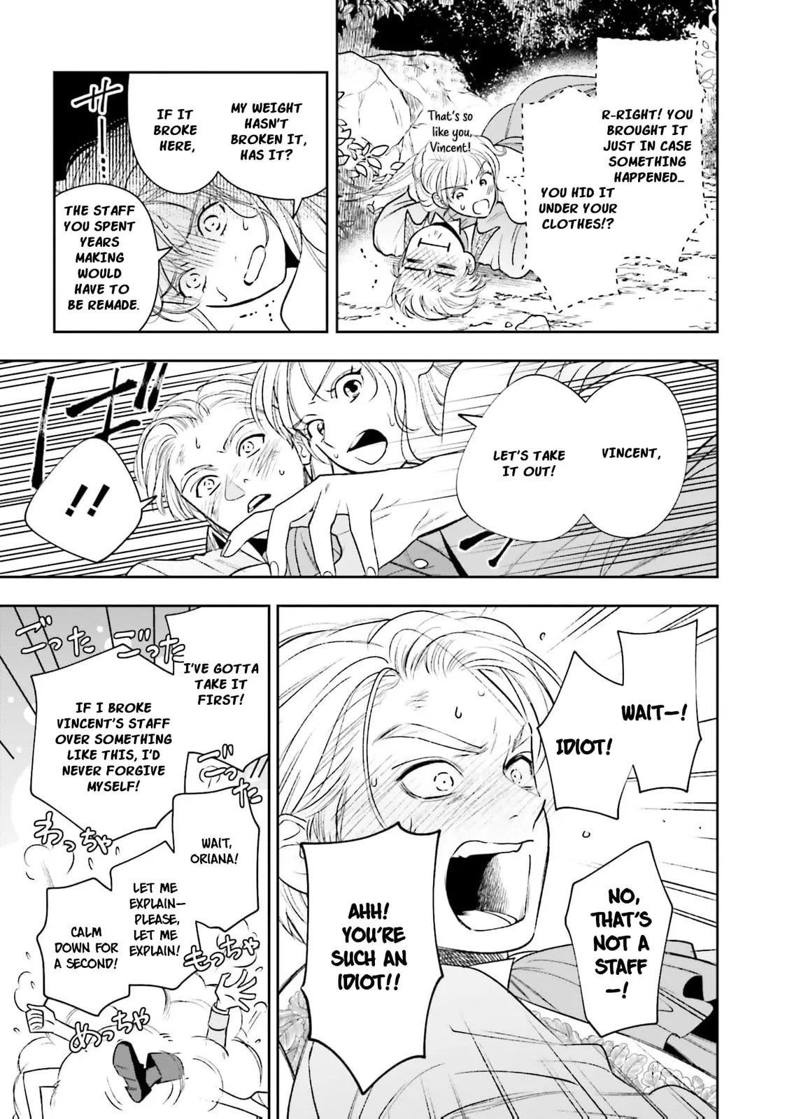 Re-Living My Life with a Boyfriend Who Doesn't Remember Me β Chapter 24 β Page 20