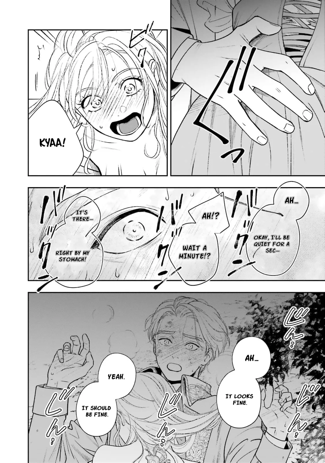 Re-Living My Life with a Boyfriend Who Doesn't Remember Me β Chapter 24 β Page 21