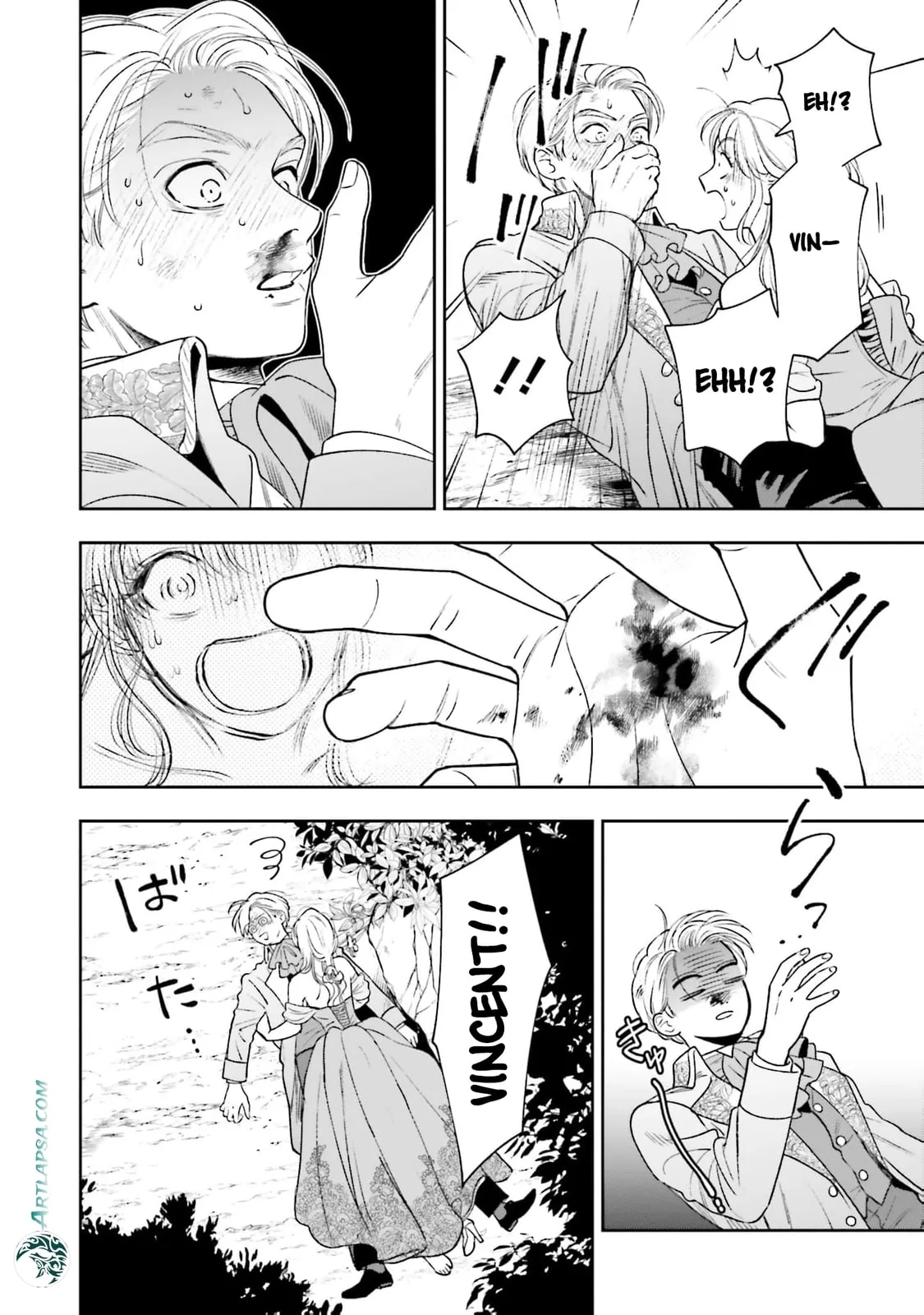Re-Living My Life with a Boyfriend Who Doesn't Remember Me β Chapter 24 β Page 23