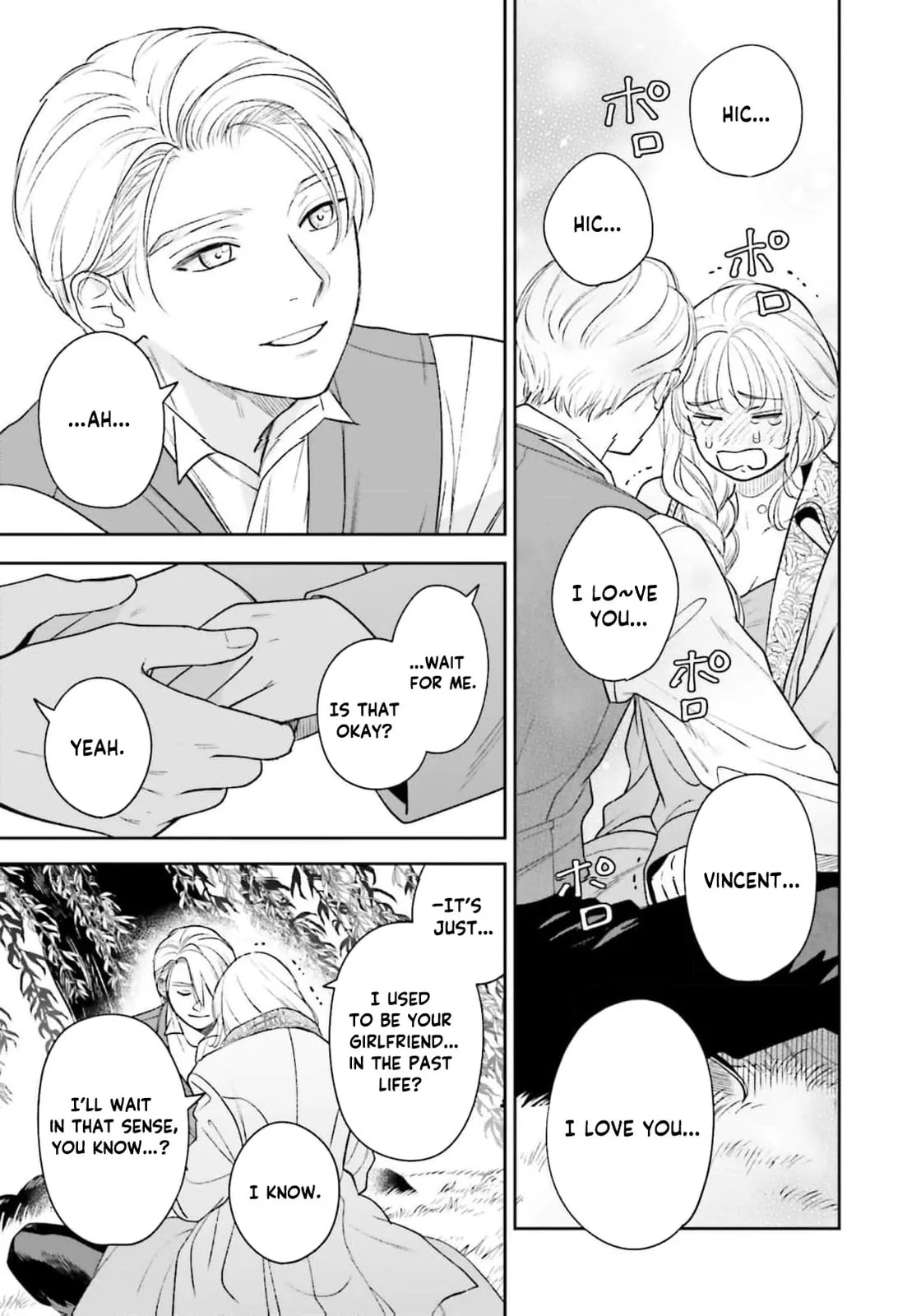 Re-Living My Life with a Boyfriend Who Doesn't Remember Me β Chapter 25 β Page 19