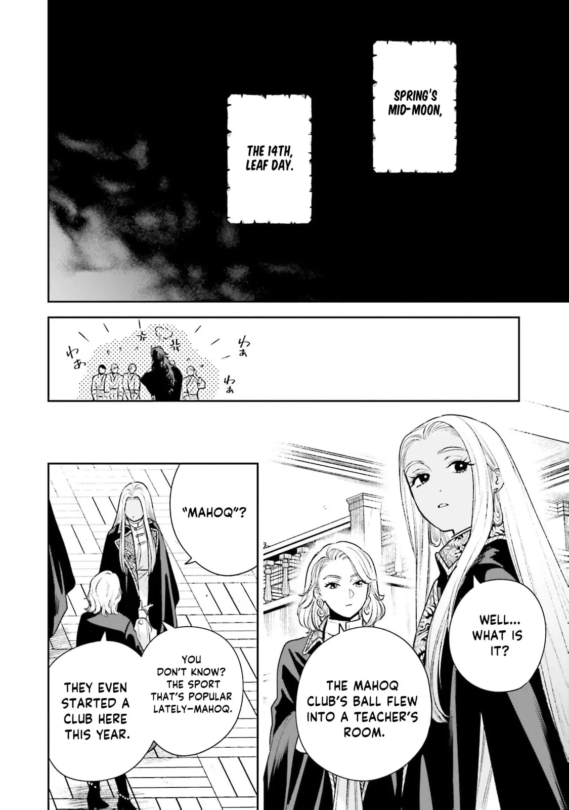 Re-Living My Life with a Boyfriend Who Doesn't Remember Me β Chapter 25 β Page 34