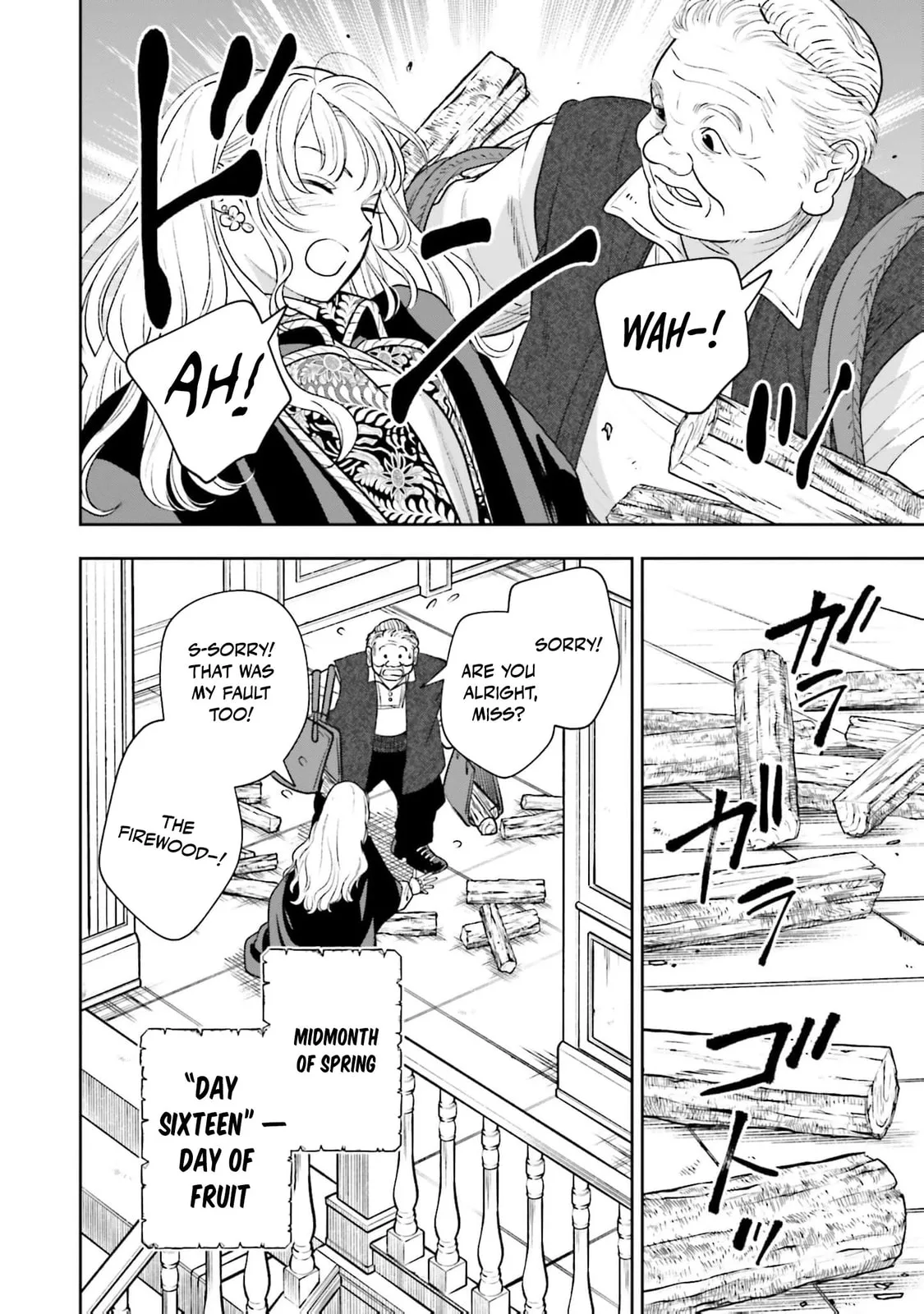 Re-Living My Life with a Boyfriend Who Doesn't Remember Me β Chapter 26 β Page 14