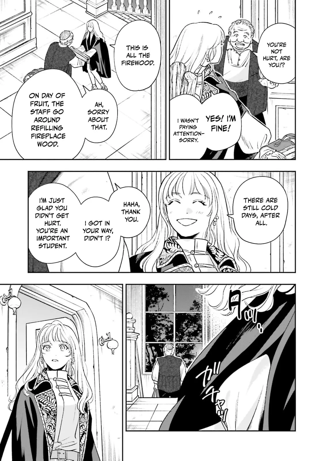 Re-Living My Life with a Boyfriend Who Doesn't Remember Me β Chapter 26 β Page 15