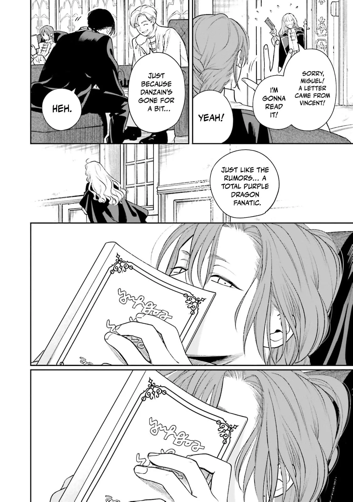 Re-Living My Life with a Boyfriend Who Doesn't Remember Me β Chapter 26 β Page 18