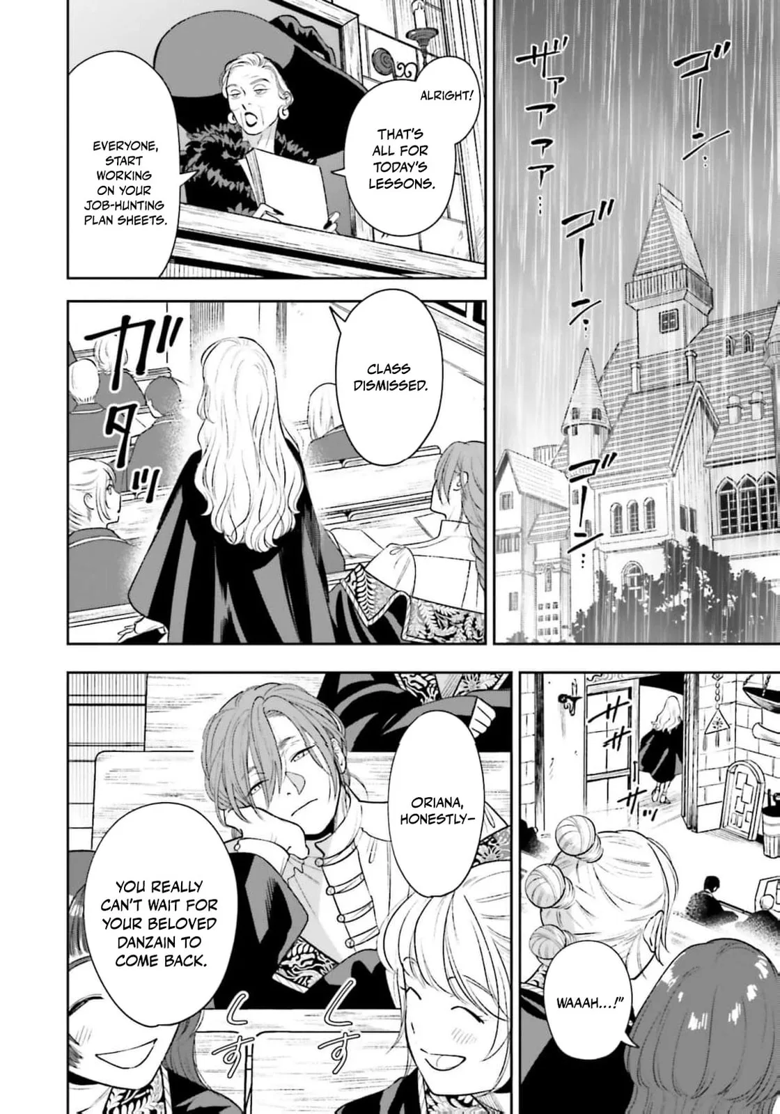 Re-Living My Life with a Boyfriend Who Doesn't Remember Me β Chapter 26 β Page 26