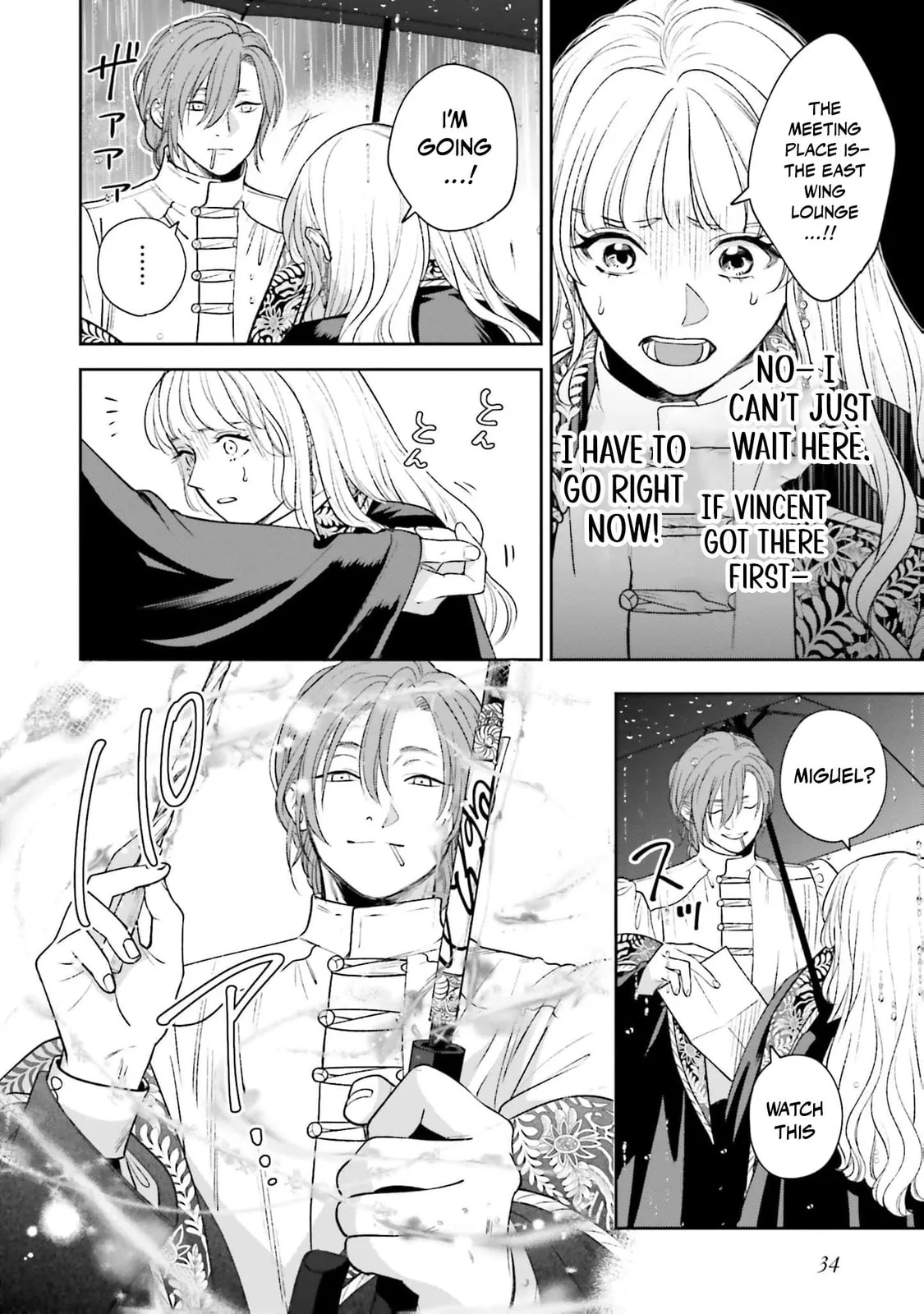Re-Living My Life with a Boyfriend Who Doesn't Remember Me β Chapter 26 β Page 32