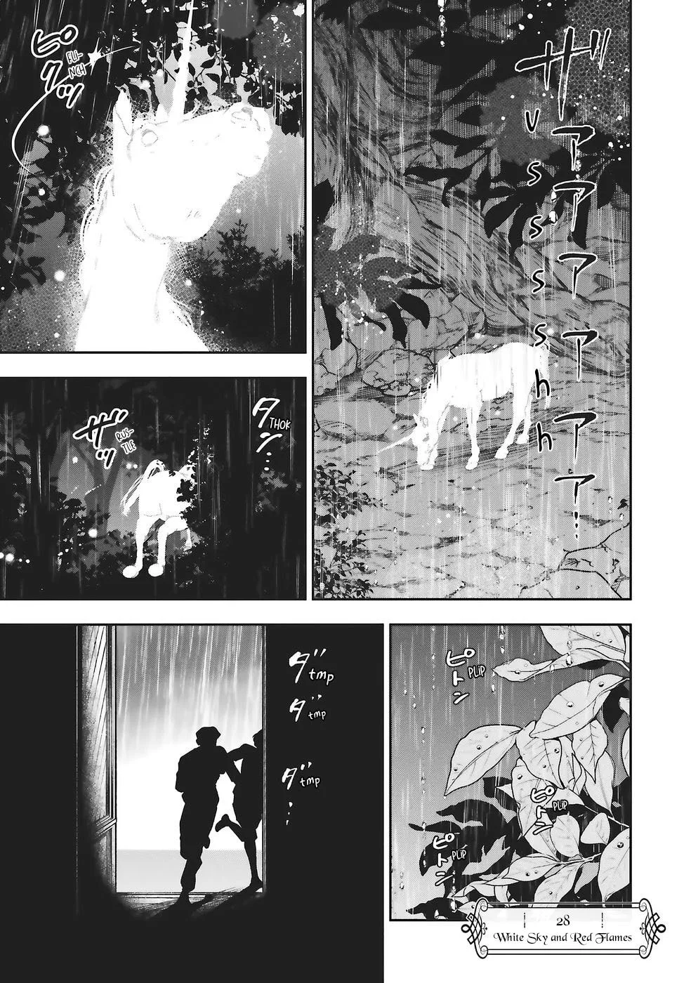 Re-Living My Life with a Boyfriend Who Doesn't Remember Me β Chapter 28 β Page 1