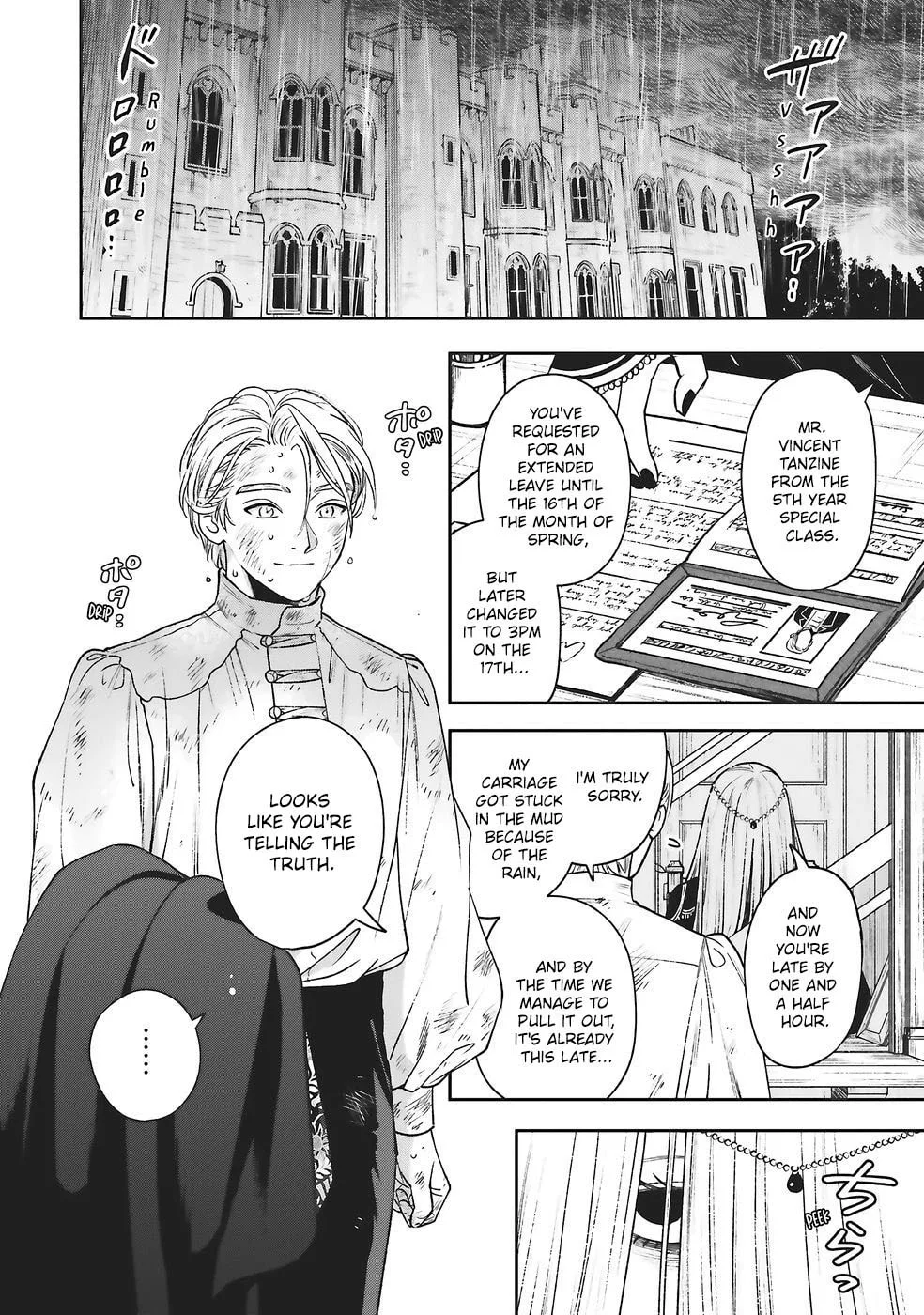 Re-Living My Life with a Boyfriend Who Doesn't Remember Me β Chapter 28 β Page 2