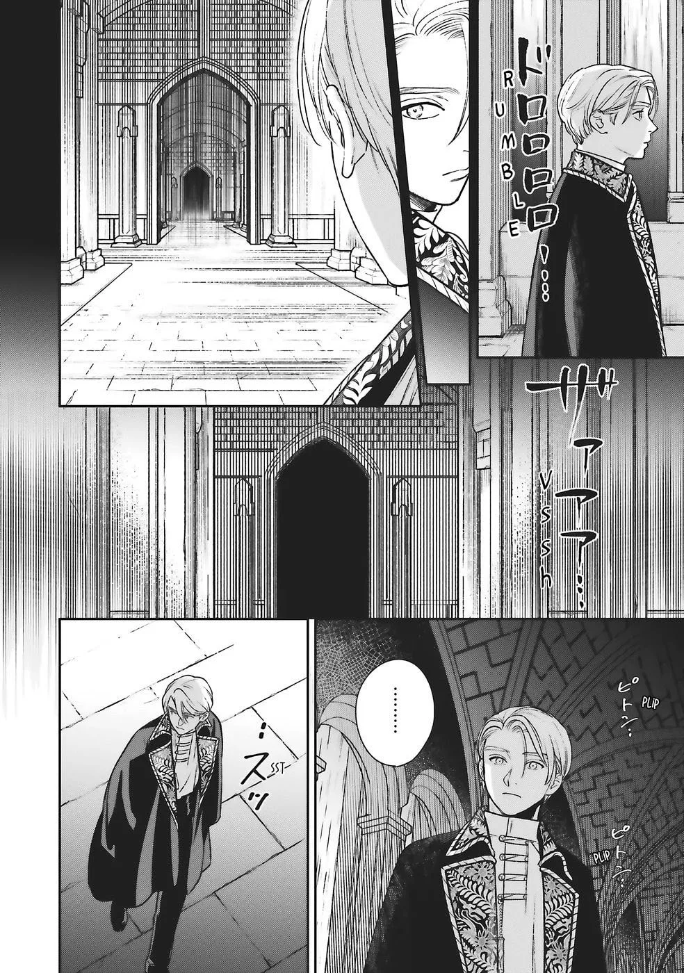 Re-Living My Life with a Boyfriend Who Doesn't Remember Me β Chapter 28 β Page 10