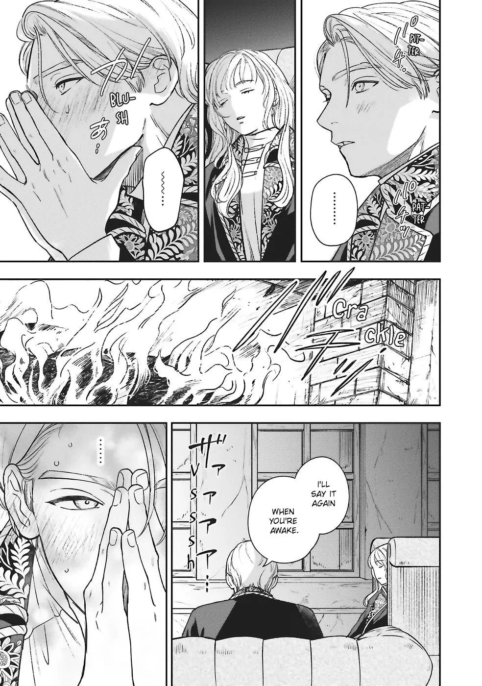 Re-Living My Life with a Boyfriend Who Doesn't Remember Me β Chapter 28 β Page 17