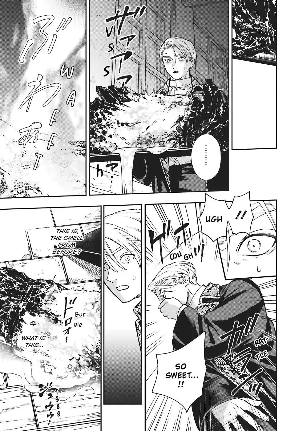 Re-Living My Life with a Boyfriend Who Doesn't Remember Me β Chapter 28 β Page 19