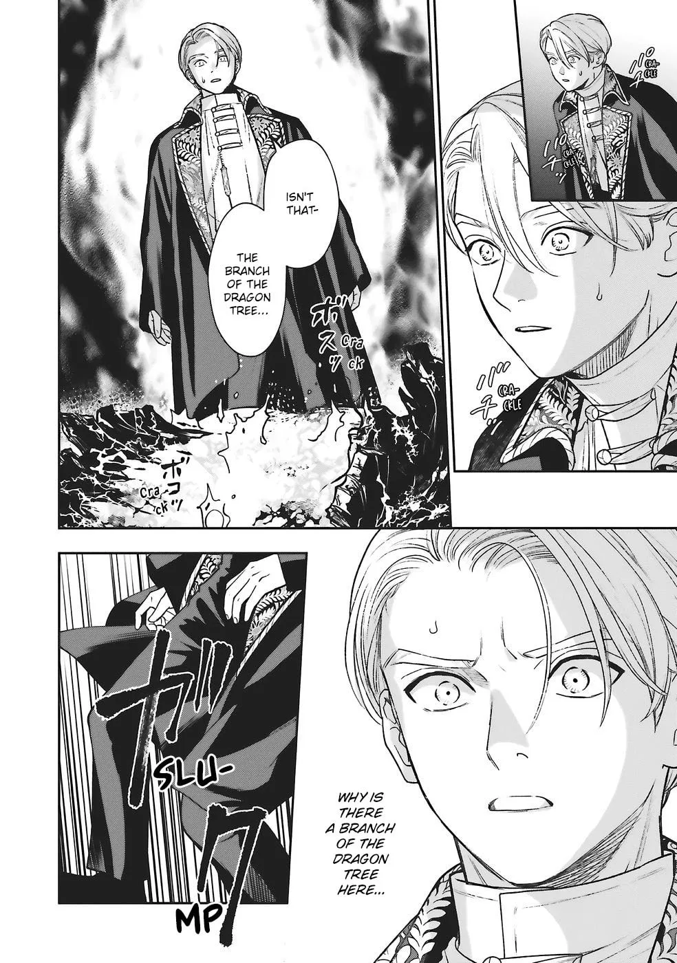 Re-Living My Life with a Boyfriend Who Doesn't Remember Me β Chapter 28 β Page 20
