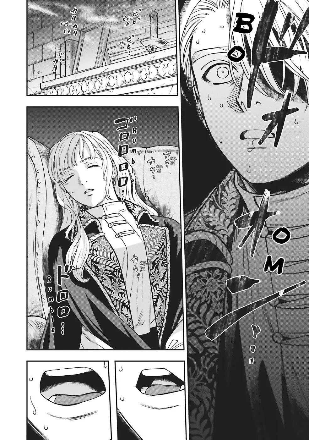 Re-Living My Life with a Boyfriend Who Doesn't Remember Me β Chapter 28 β Page 24