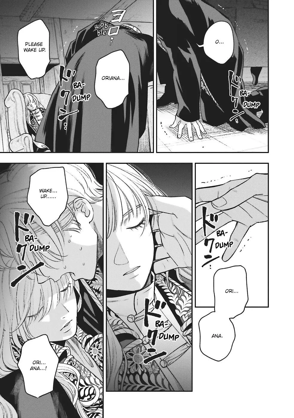 Re-Living My Life with a Boyfriend Who Doesn't Remember Me β Chapter 28 β Page 25