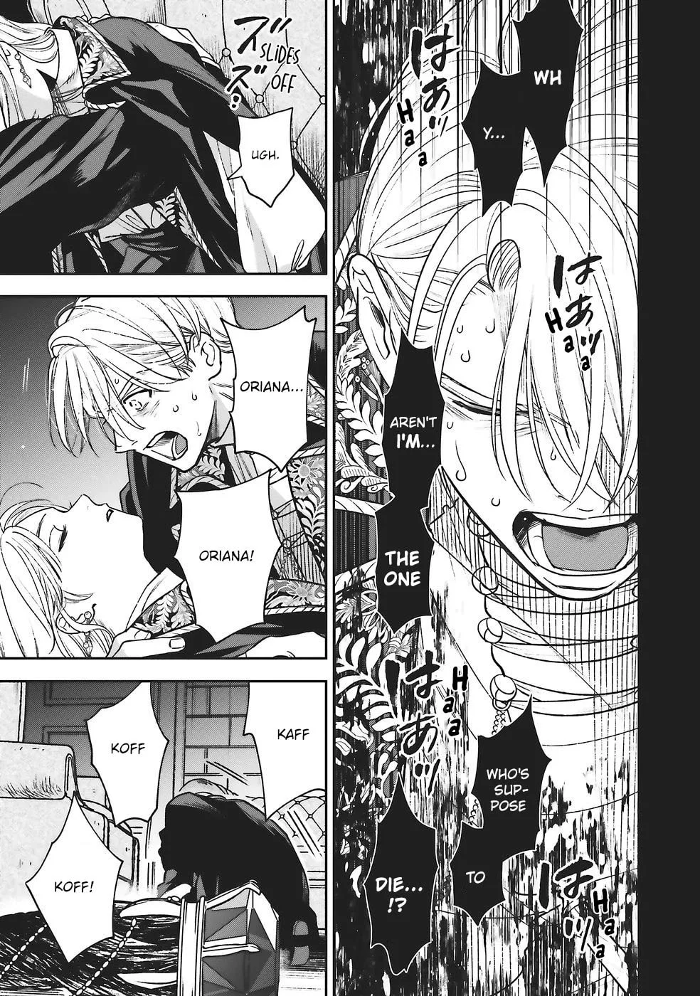 Re-Living My Life with a Boyfriend Who Doesn't Remember Me β Chapter 28 β Page 27