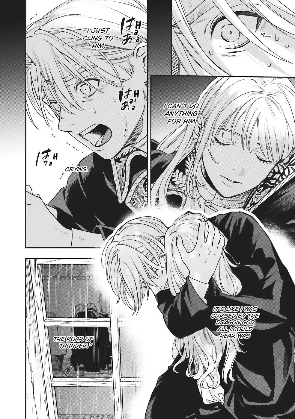 Re-Living My Life with a Boyfriend Who Doesn't Remember Me β Chapter 28 β Page 28