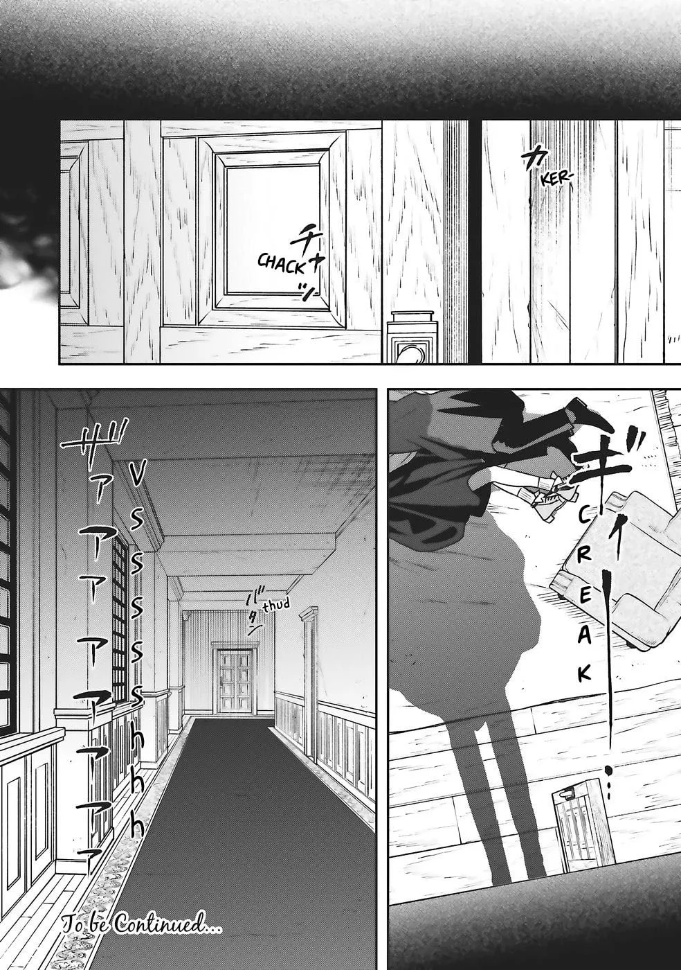 Re-Living My Life with a Boyfriend Who Doesn't Remember Me β Chapter 28 β Page 36