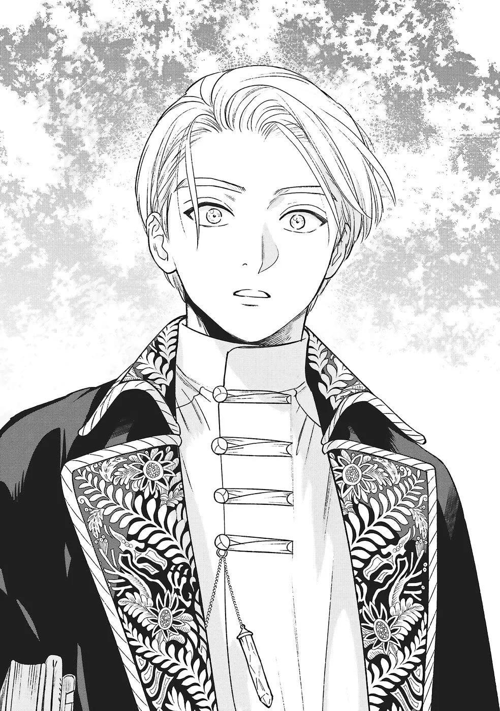 Re-Living My Life with a Boyfriend Who Doesn't Remember Me — Chapter 29 — Page 4