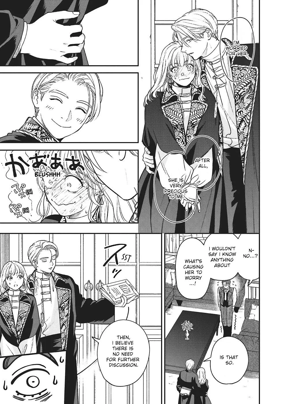Re-Living My Life with a Boyfriend Who Doesn't Remember Me β Chapter 30 β Page 17