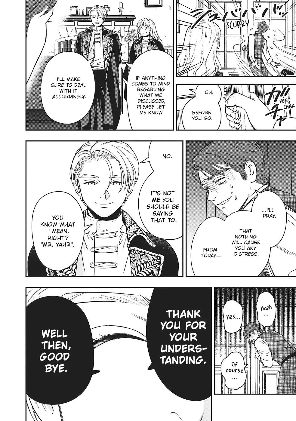 Re-Living My Life with a Boyfriend Who Doesn't Remember Me β Chapter 30 β Page 18