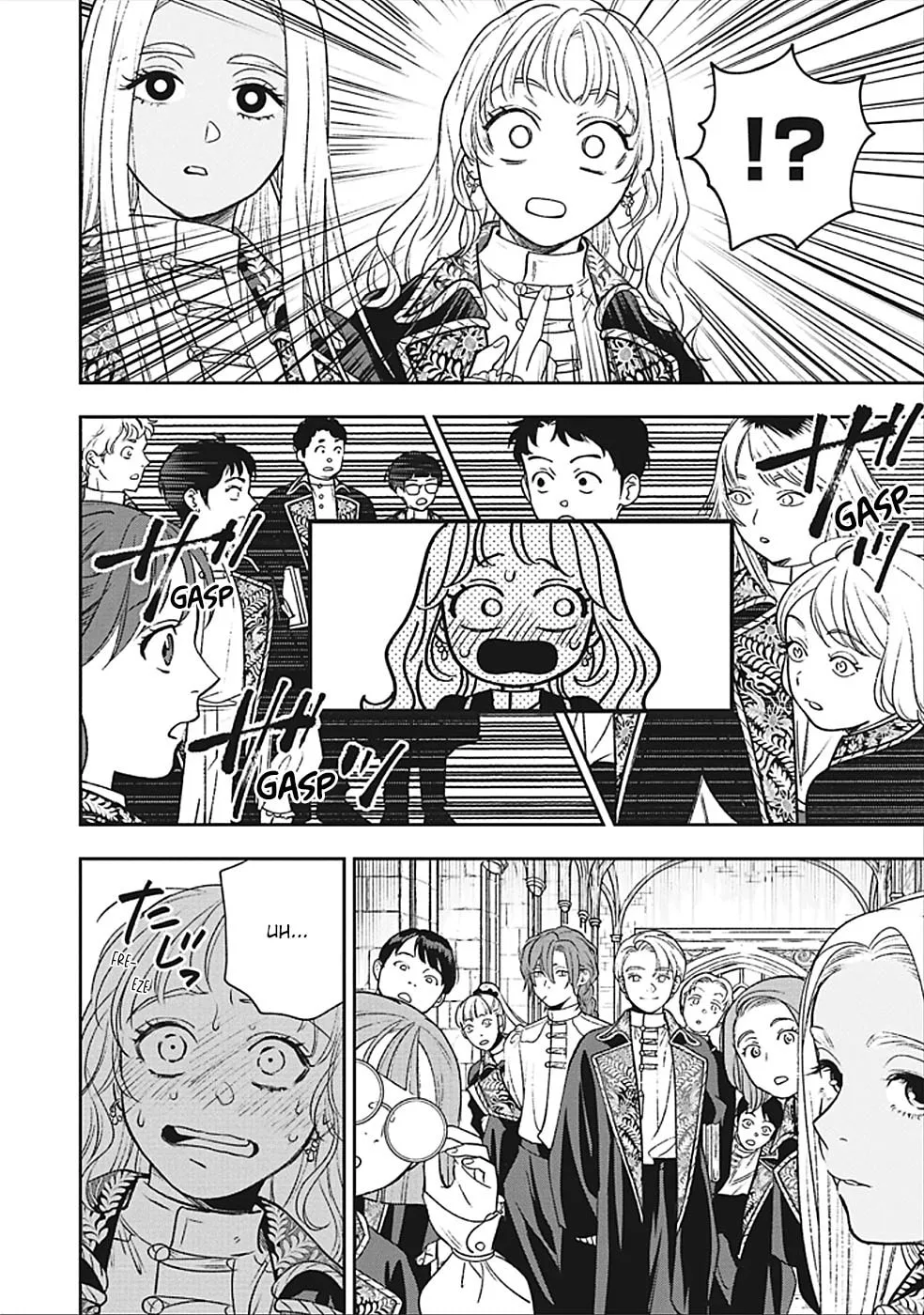Re-Living My Life with a Boyfriend Who Doesn't Remember Me β Chapter 31 β Page 7