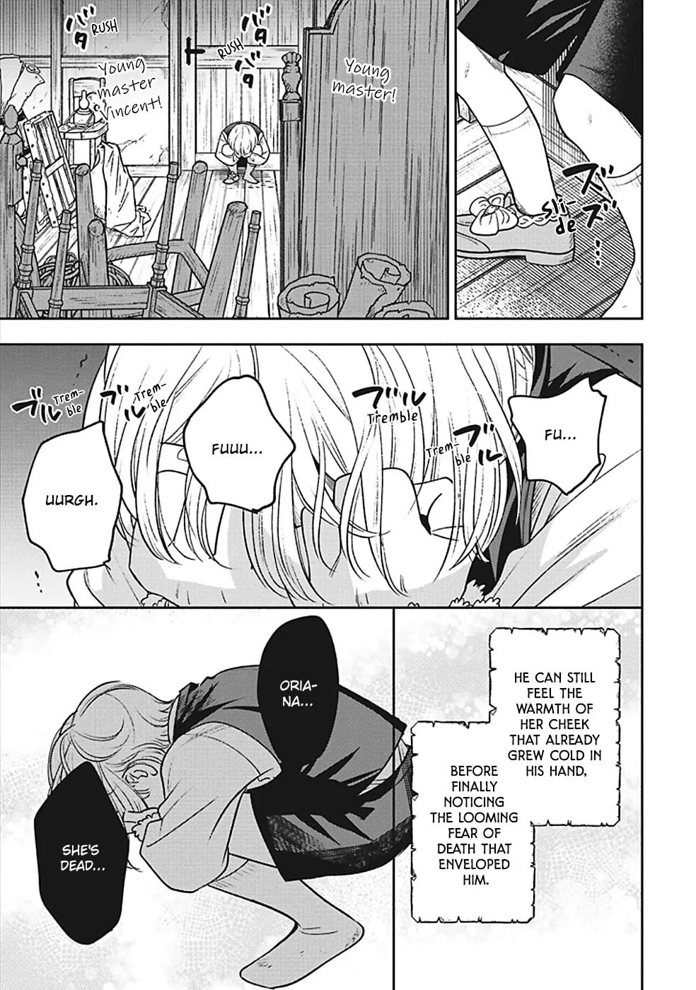 Re-Living My Life with a Boyfriend Who Doesn't Remember Me β Chapter 31 β Page 14