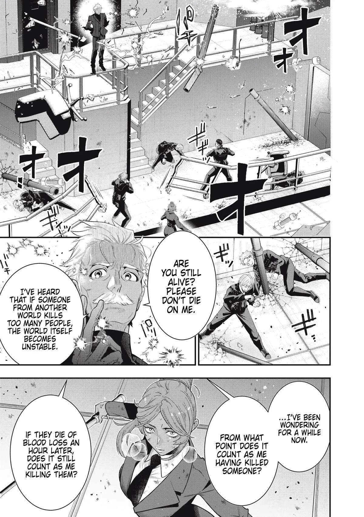 GOLDEN MAN Manga β Chapter 70 β Page 9