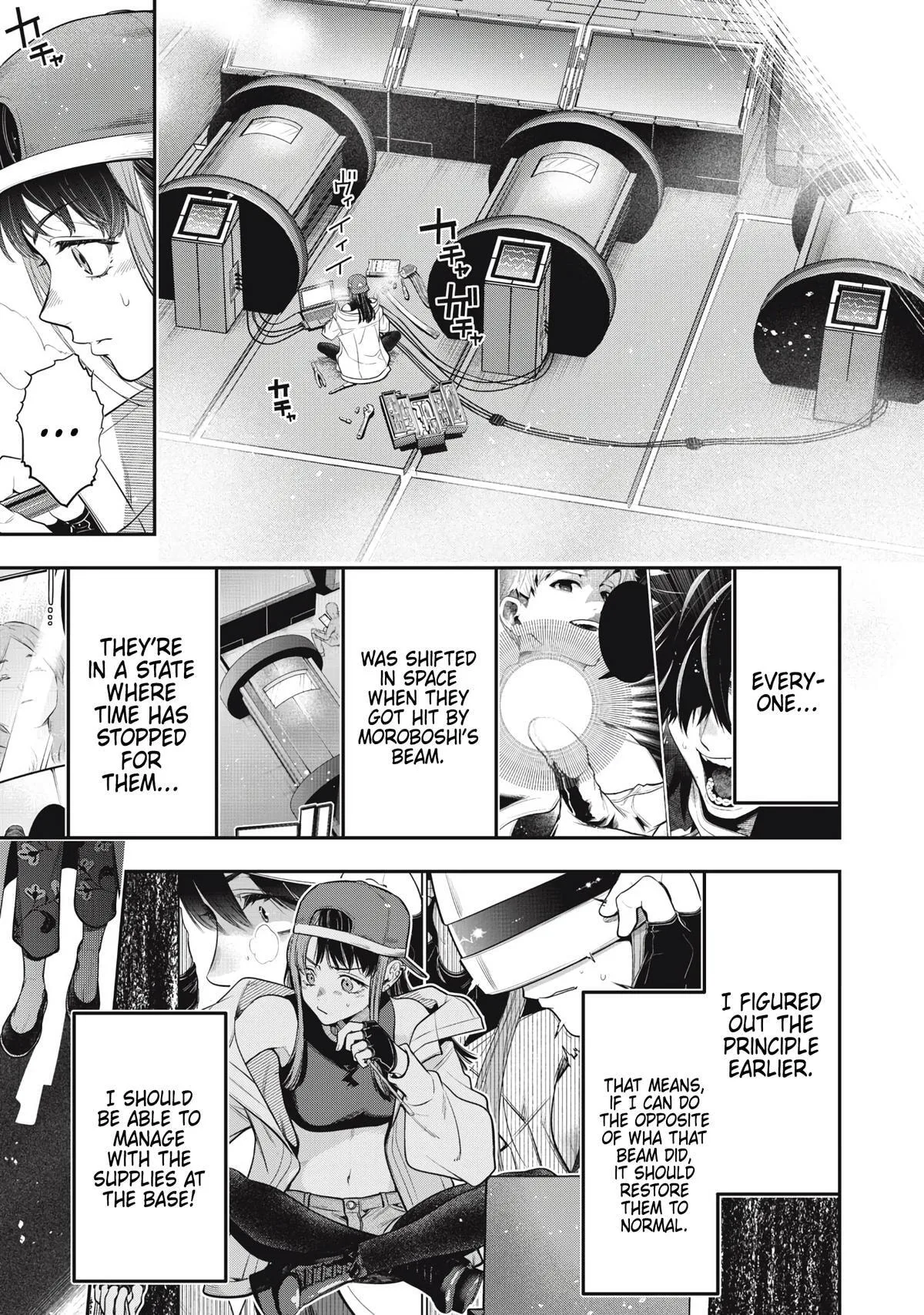GOLDEN MAN Manga β Chapter 70 β Page 11
