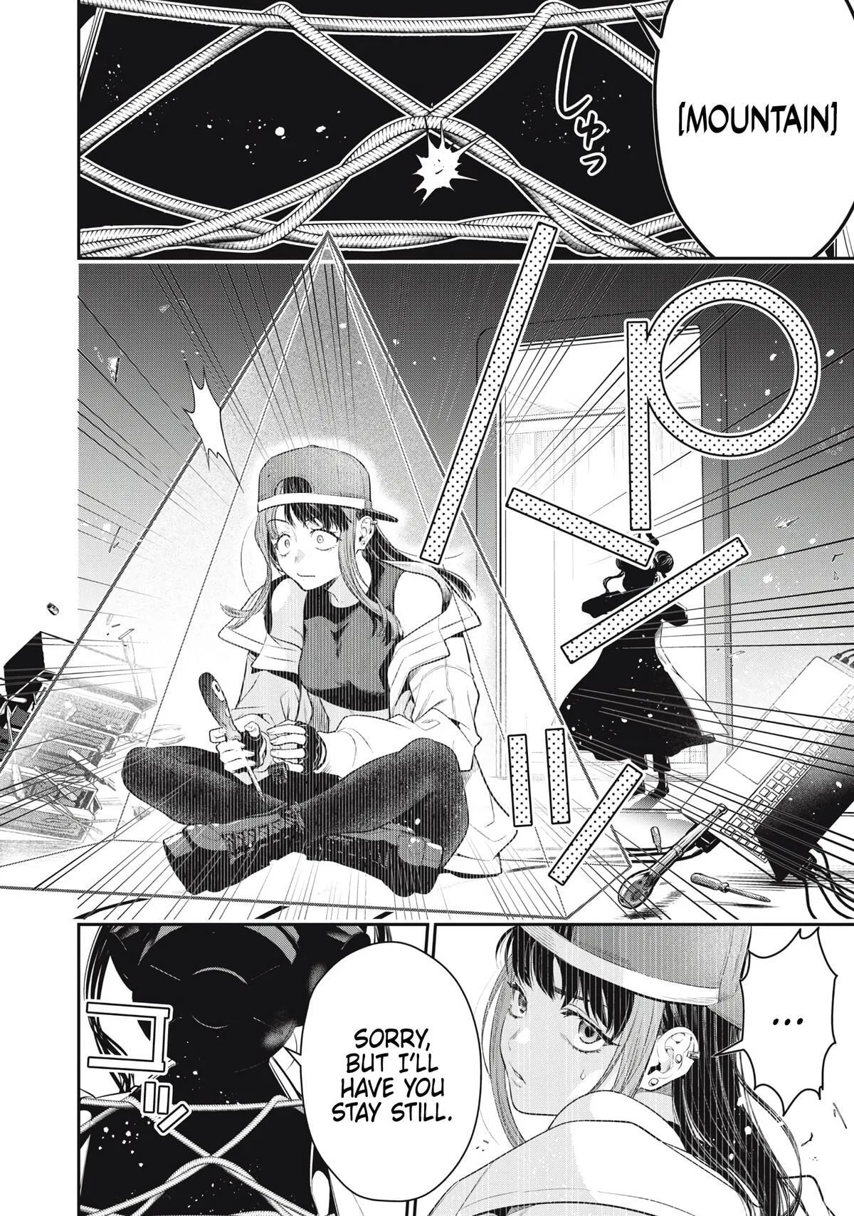 GOLDEN MAN Manga β Chapter 70 β Page 12