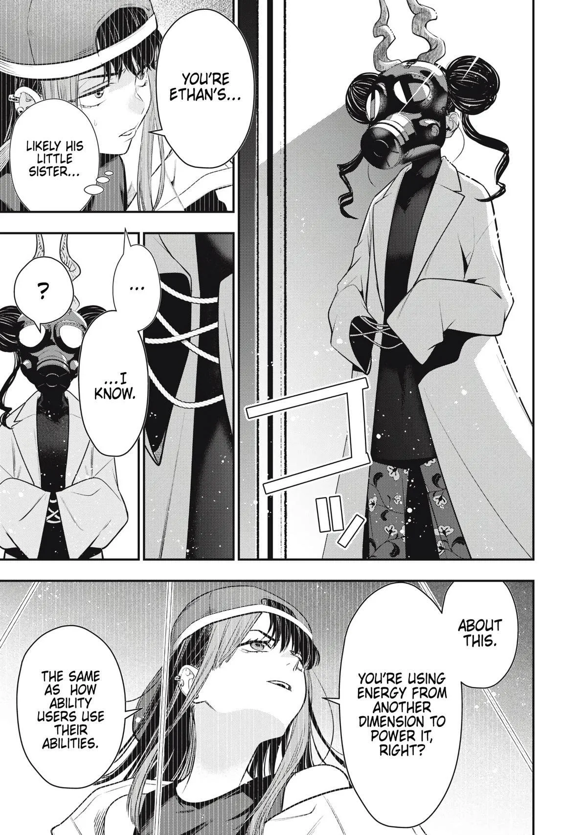 GOLDEN MAN Manga β Chapter 70 β Page 13