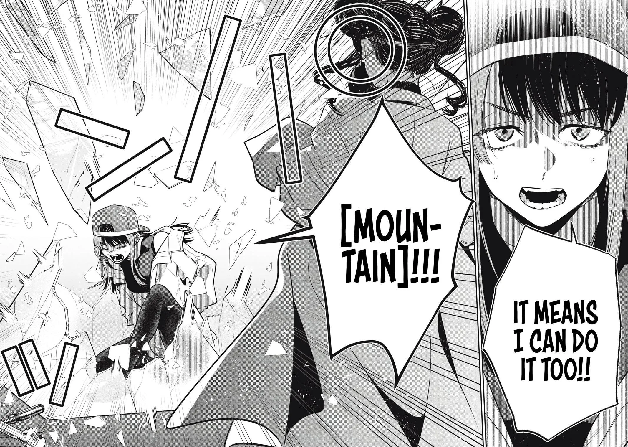 GOLDEN MAN Manga β Chapter 70 β Page 16