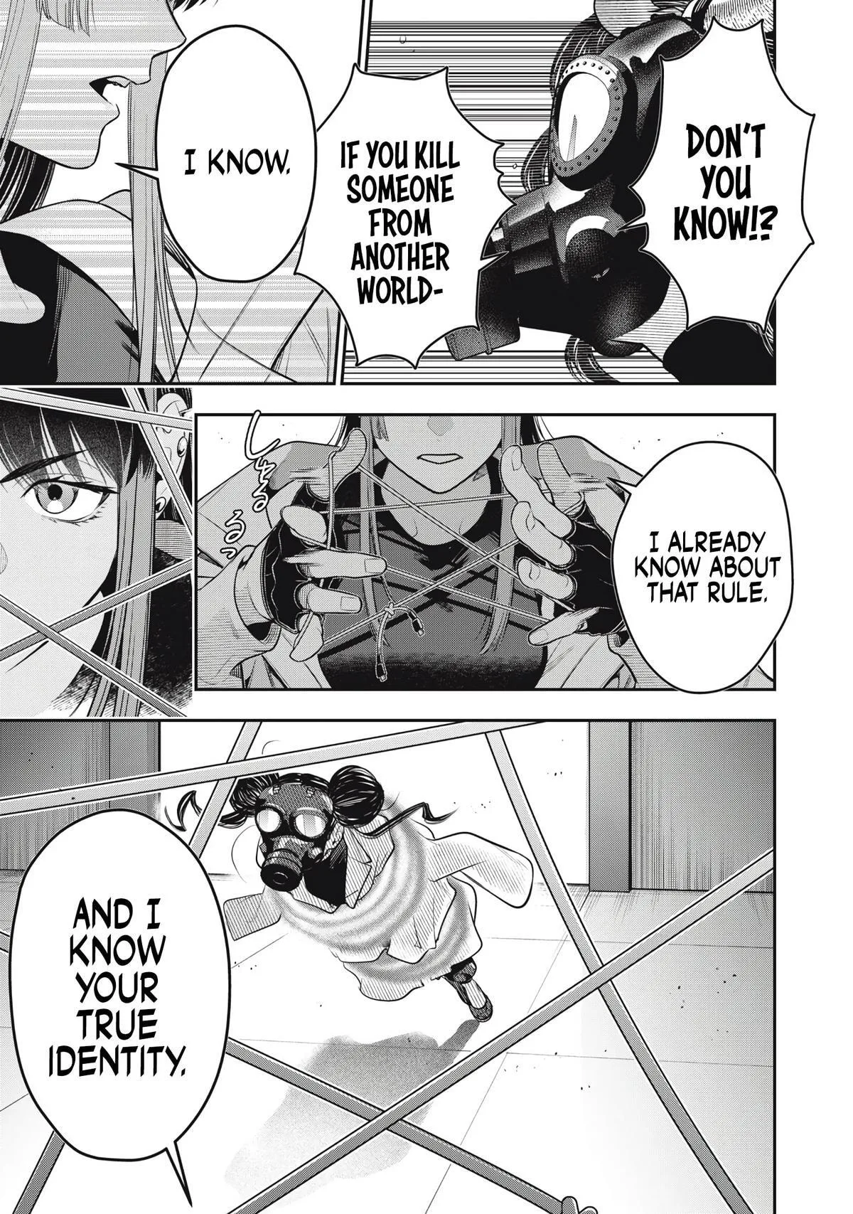 GOLDEN MAN Manga β Chapter 71 β Page 3