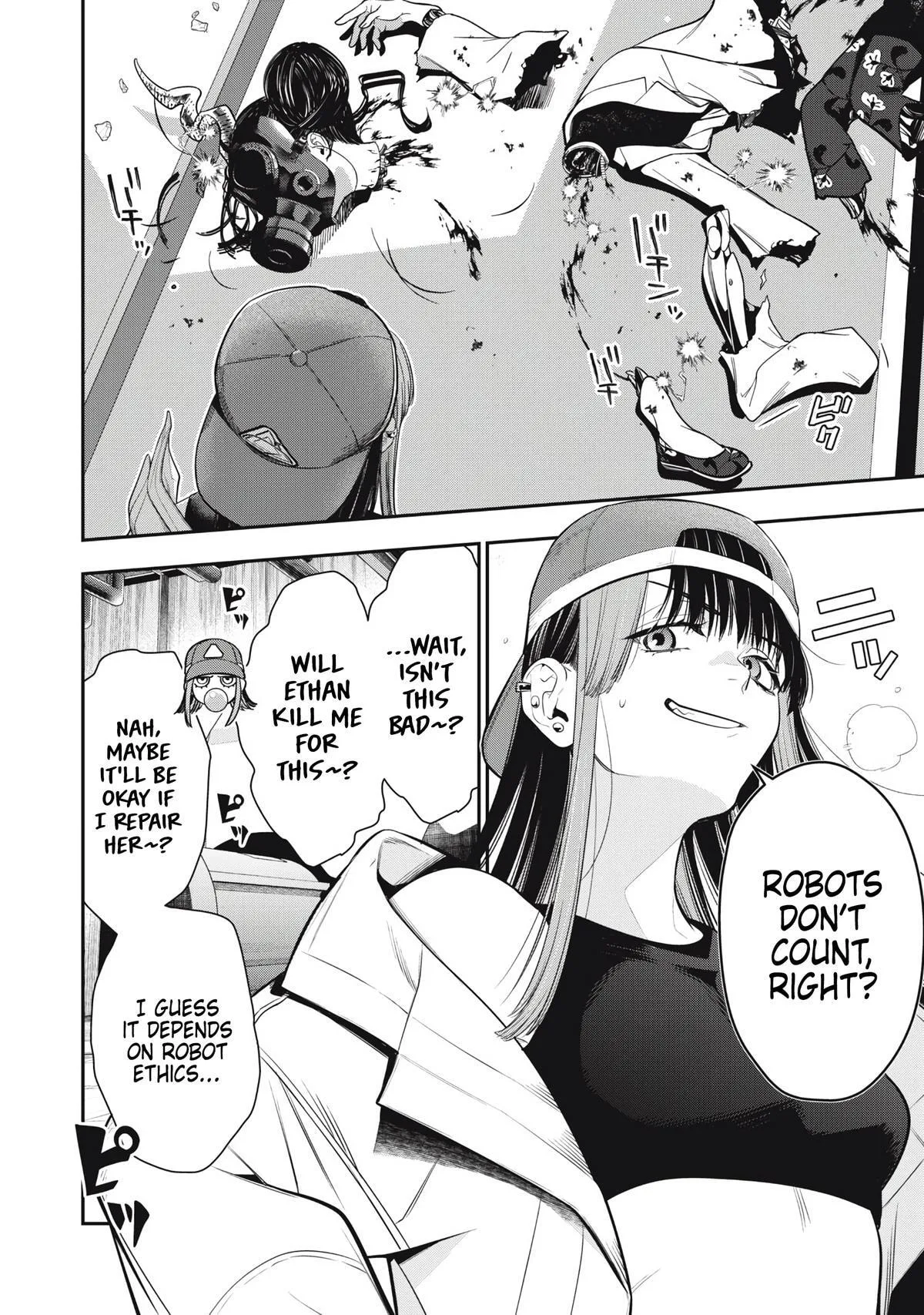 GOLDEN MAN Manga β Chapter 71 β Page 5