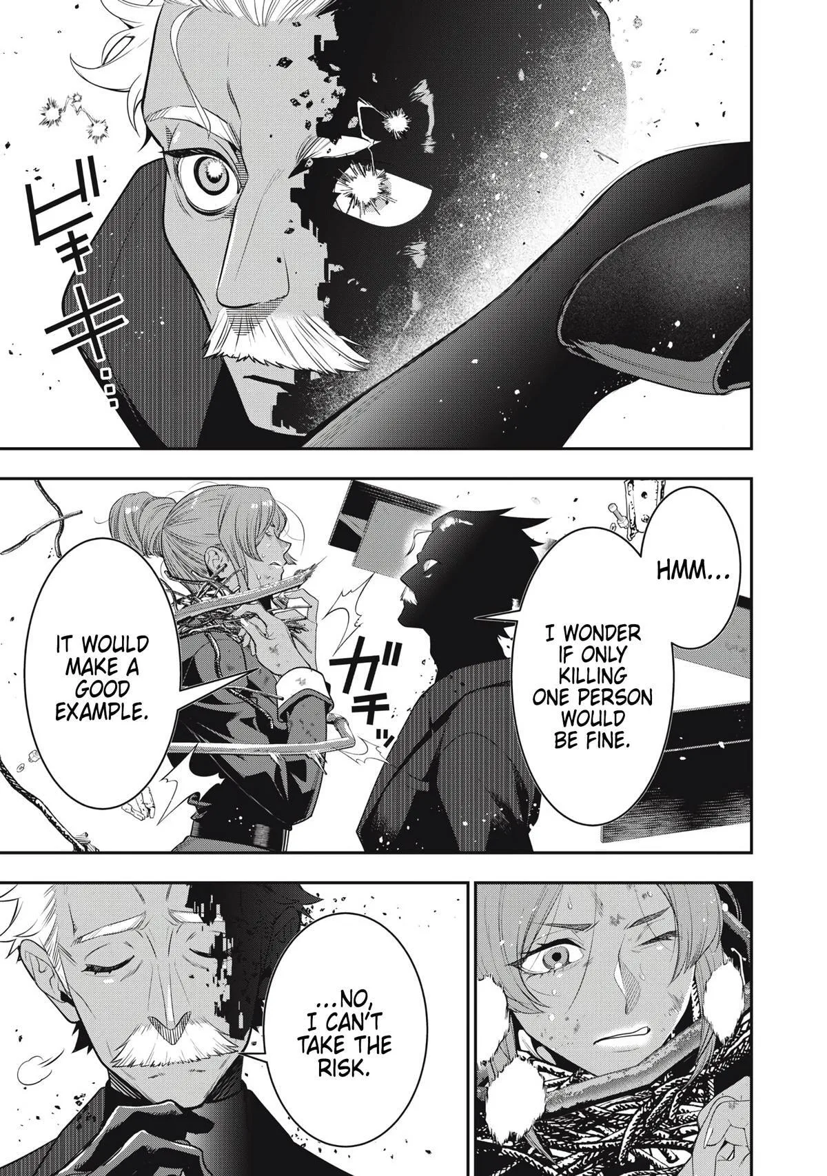 GOLDEN MAN Manga β Chapter 71 β Page 8