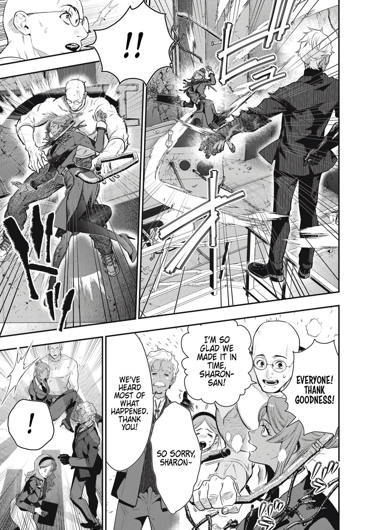 GOLDEN MAN Manga β Chapter 71 β Page 13