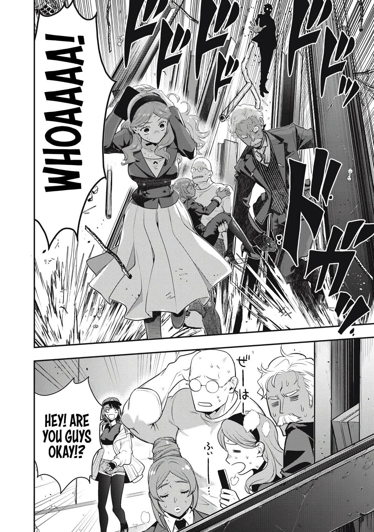 GOLDEN MAN Manga β Chapter 71 β Page 14