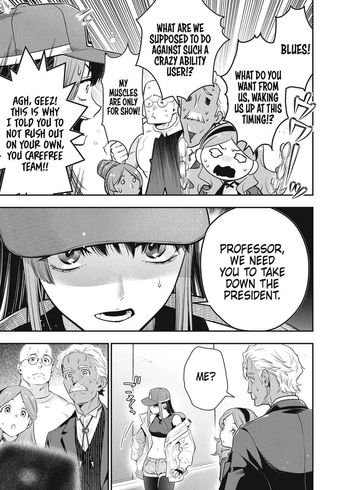 GOLDEN MAN Manga β Chapter 71 β Page 15