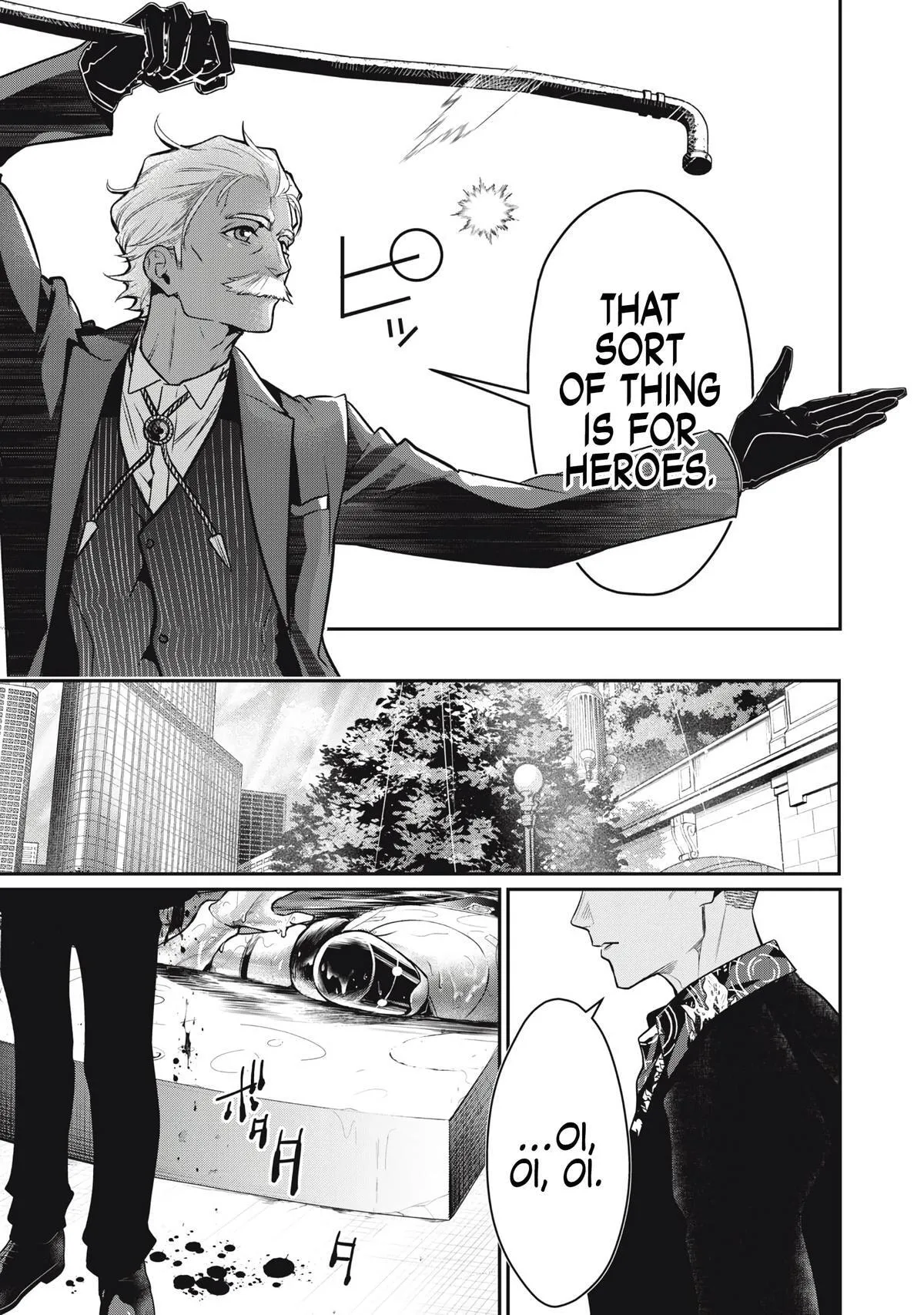 GOLDEN MAN Manga β Chapter 72 β Page 11