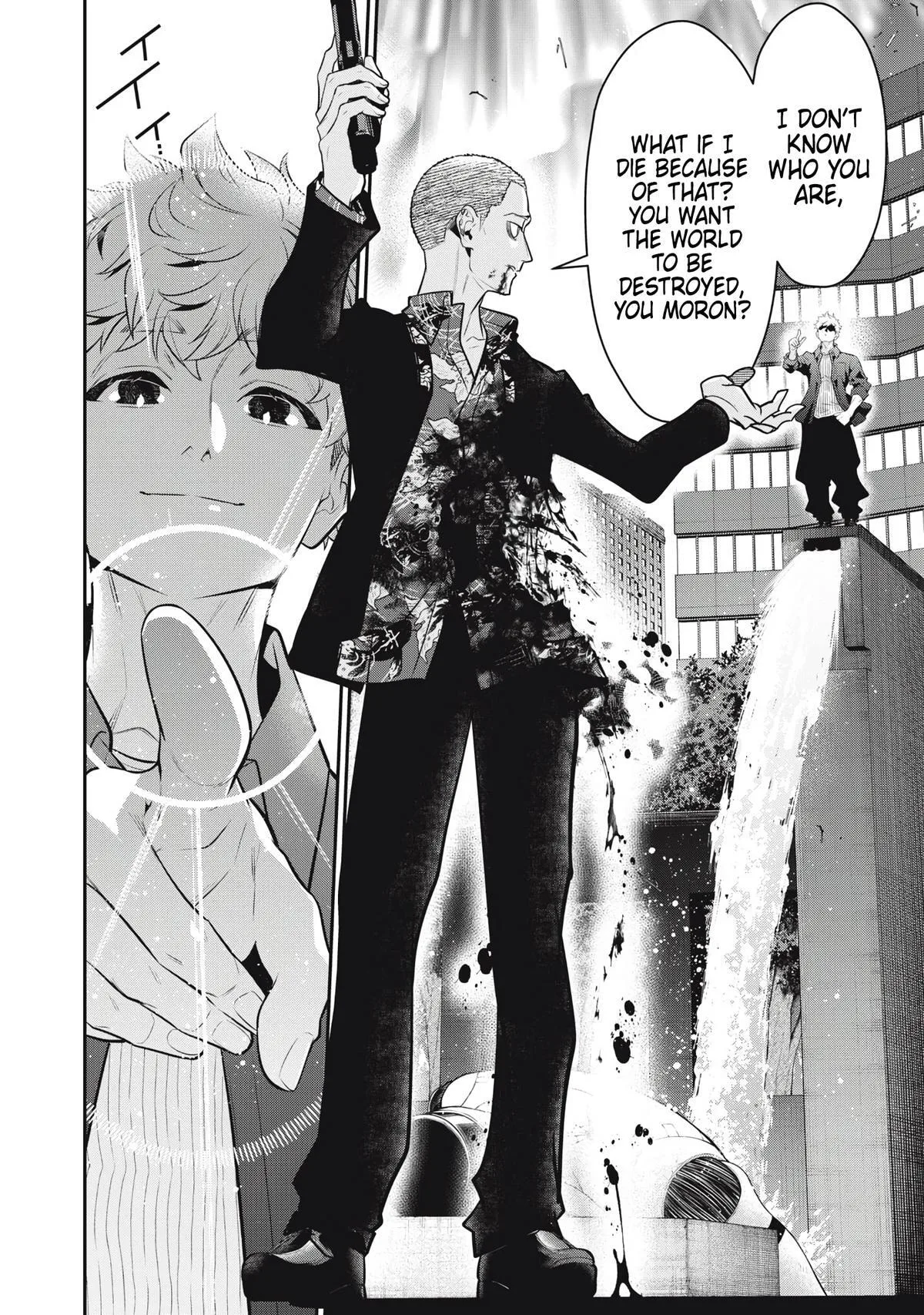 GOLDEN MAN Manga β Chapter 72 β Page 12