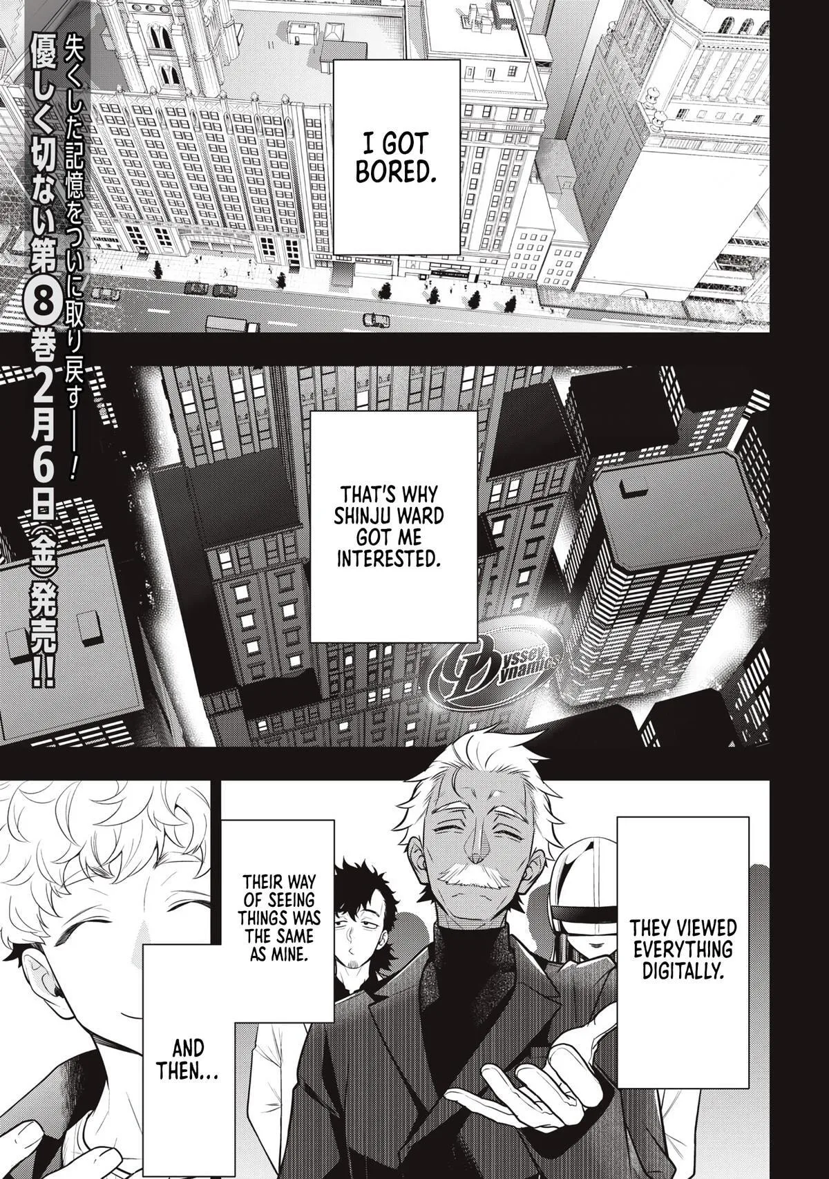 GOLDEN MAN Manga — Chapter 73 — Page 3