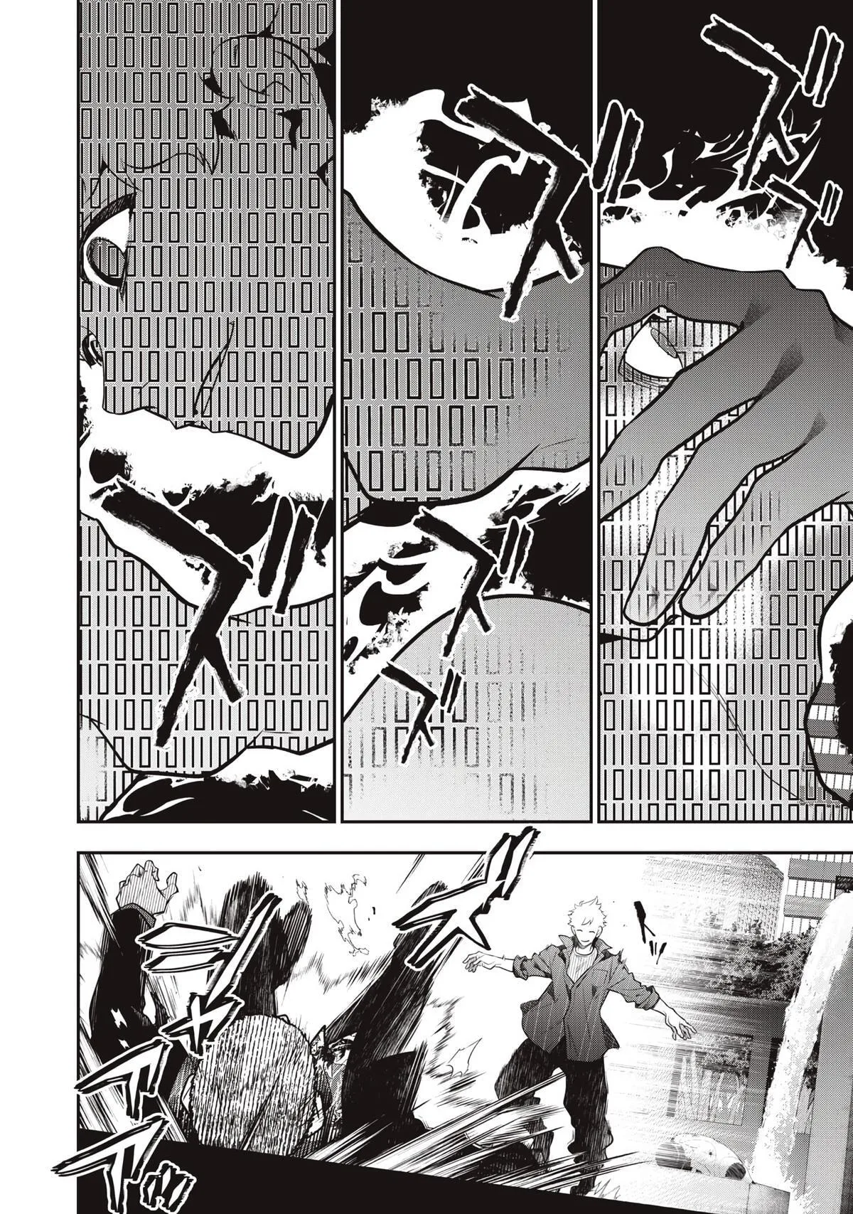 GOLDEN MAN Manga — Chapter 73 — Page 8